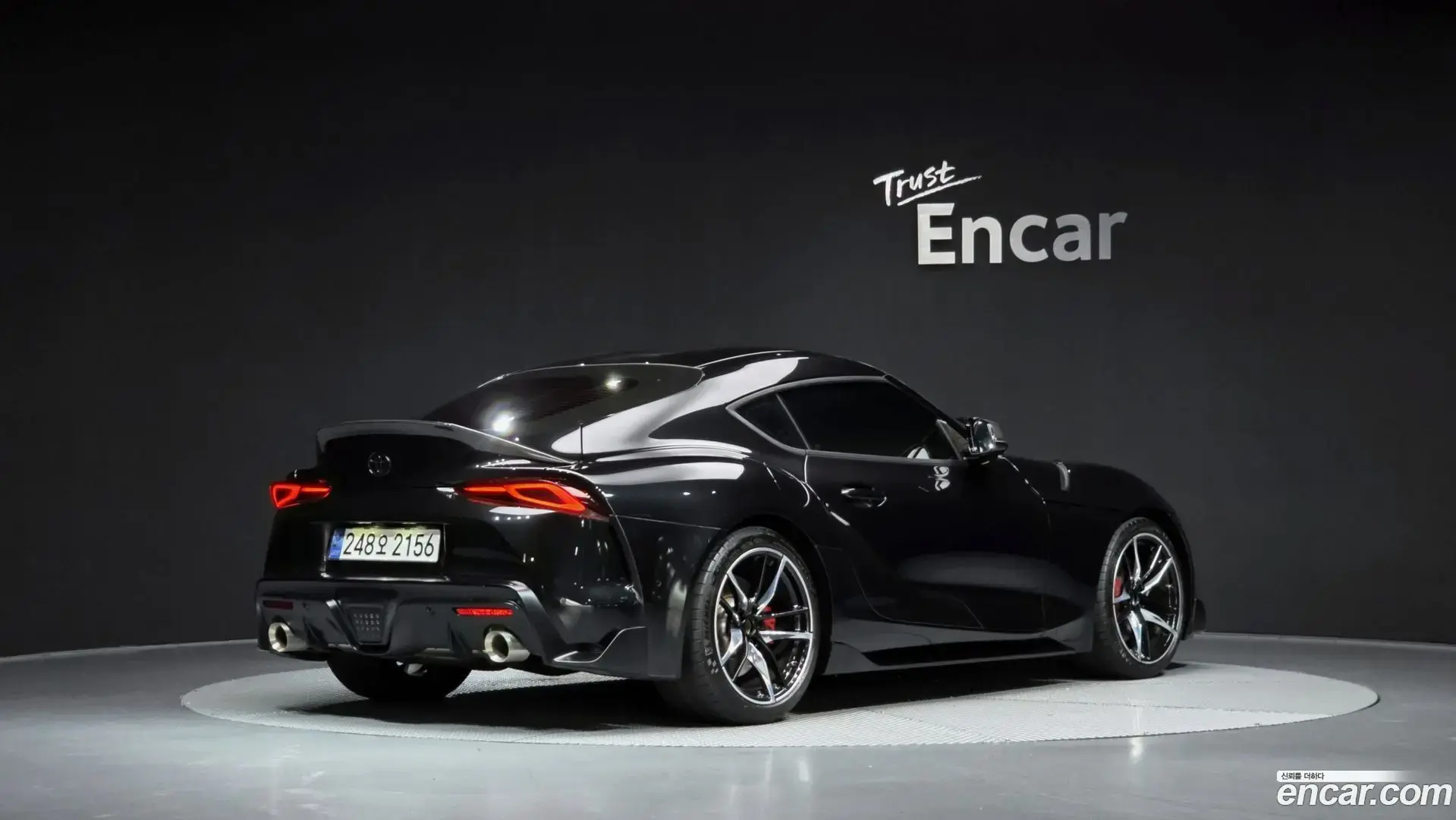 Main__Slider__Photo:Supra Toyota 2024.1-1