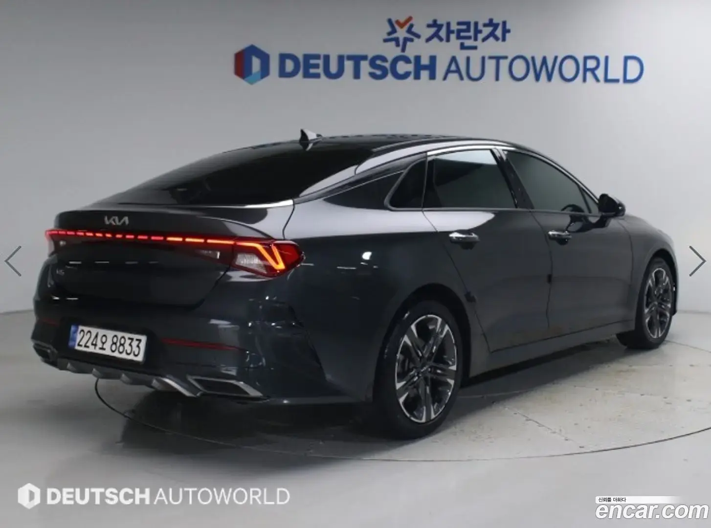 Main__Slider__Photo:K5 Kia 2023.2-1