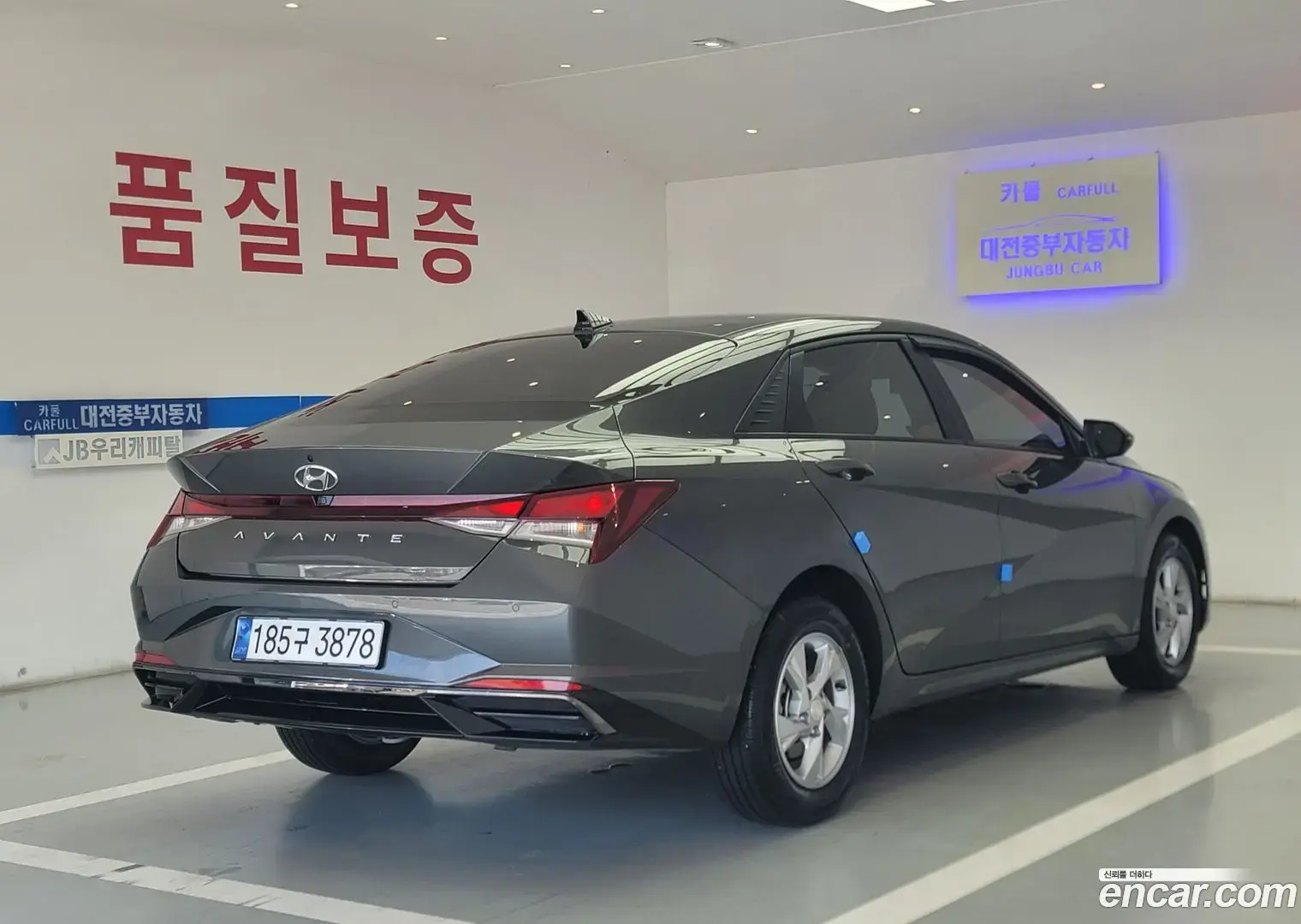 Main__Slider__Photo:AVANTE Hyundai 2020.8-1