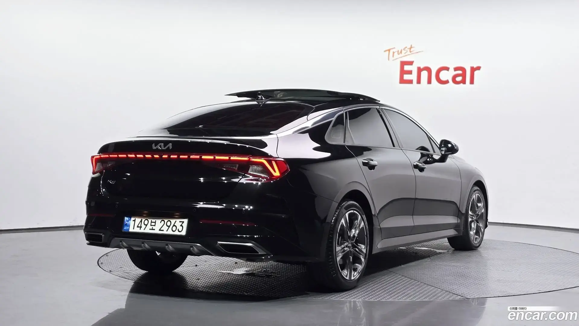 Main__Slider__Photo:K5 Kia 2022.2-1