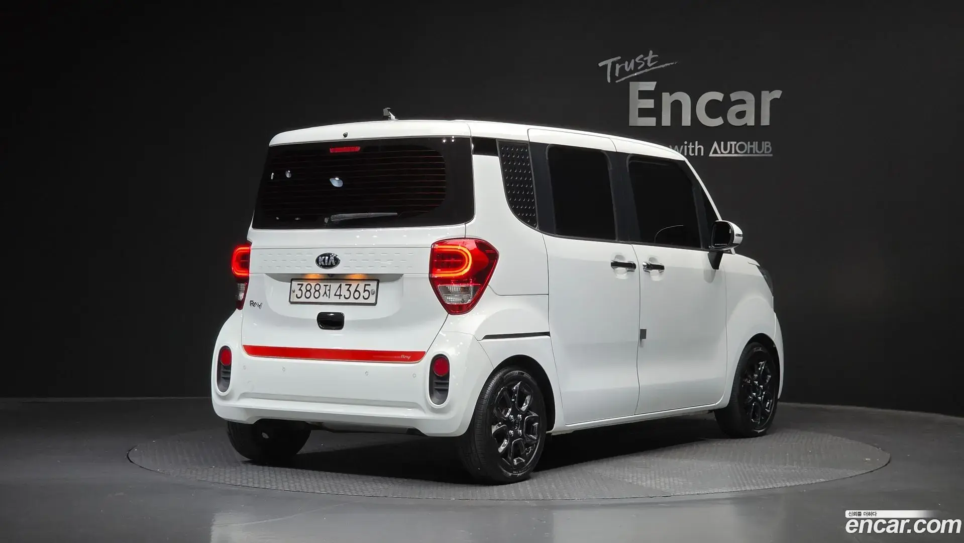 Main__Slider__Photo:RAY Kia 2020.0-1