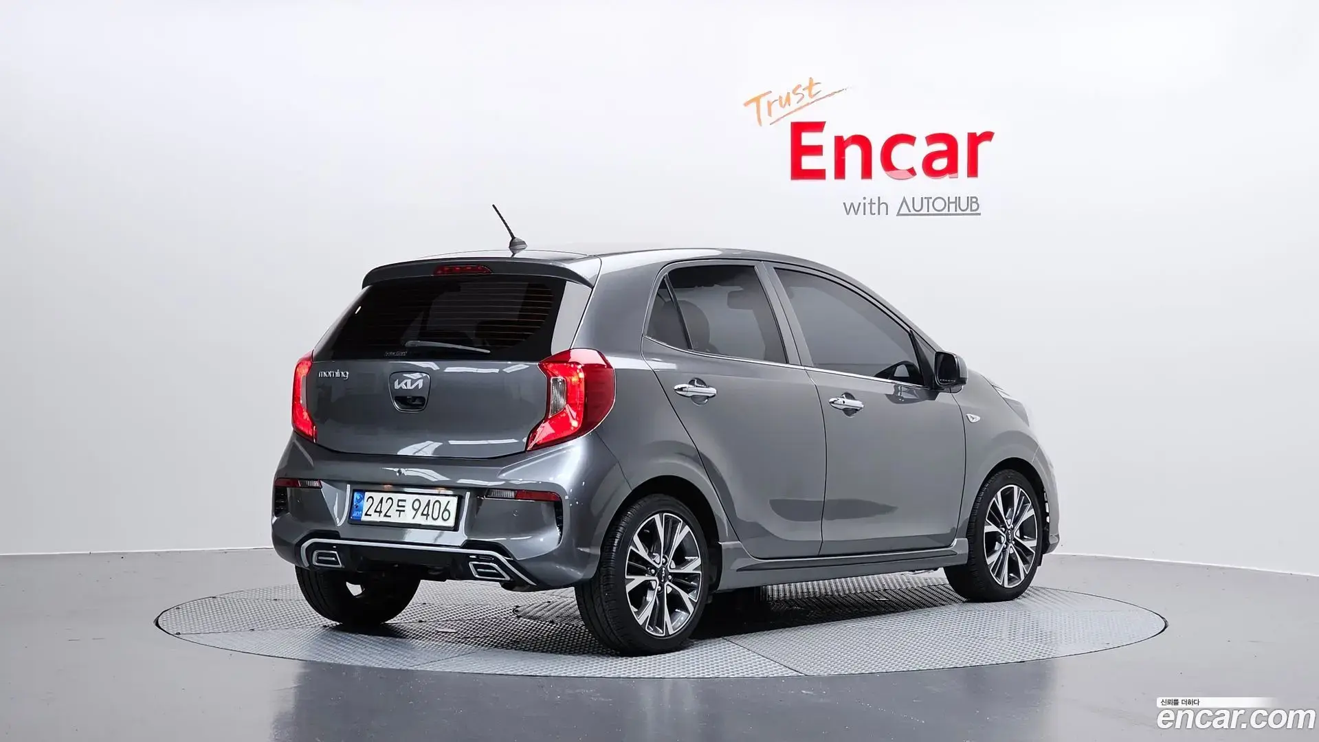 Main__Slider__Photo:morning Kia 2021.6-1
