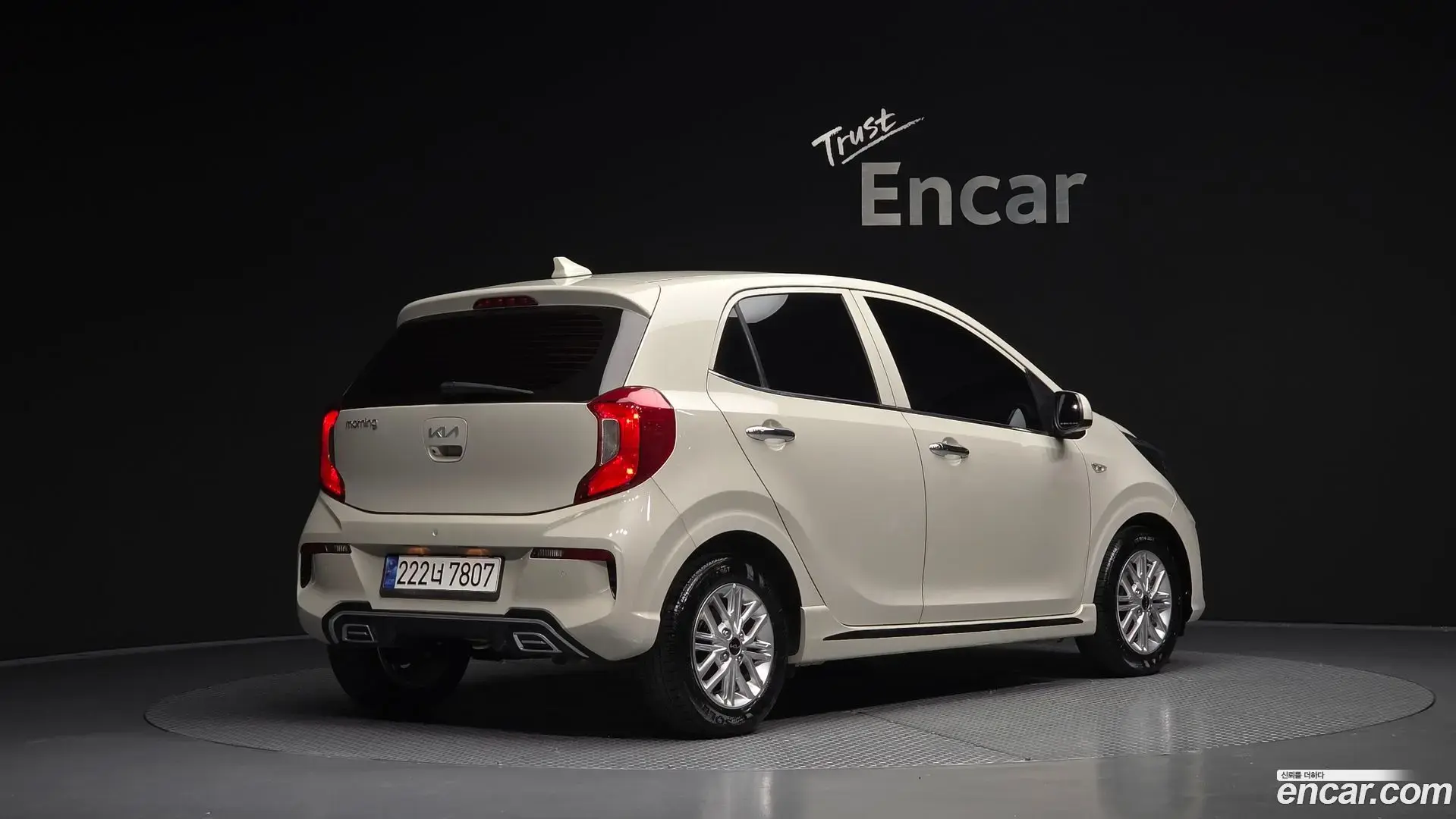 Main__Slider__Photo:morning Kia 2023.5-1