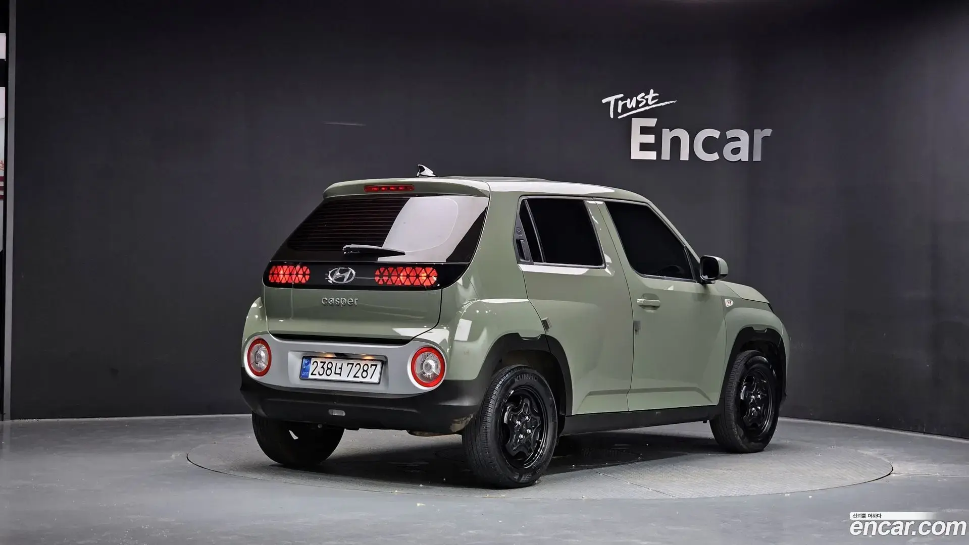 Main__Slider__Photo:Casper Hyundai 2022.8-1