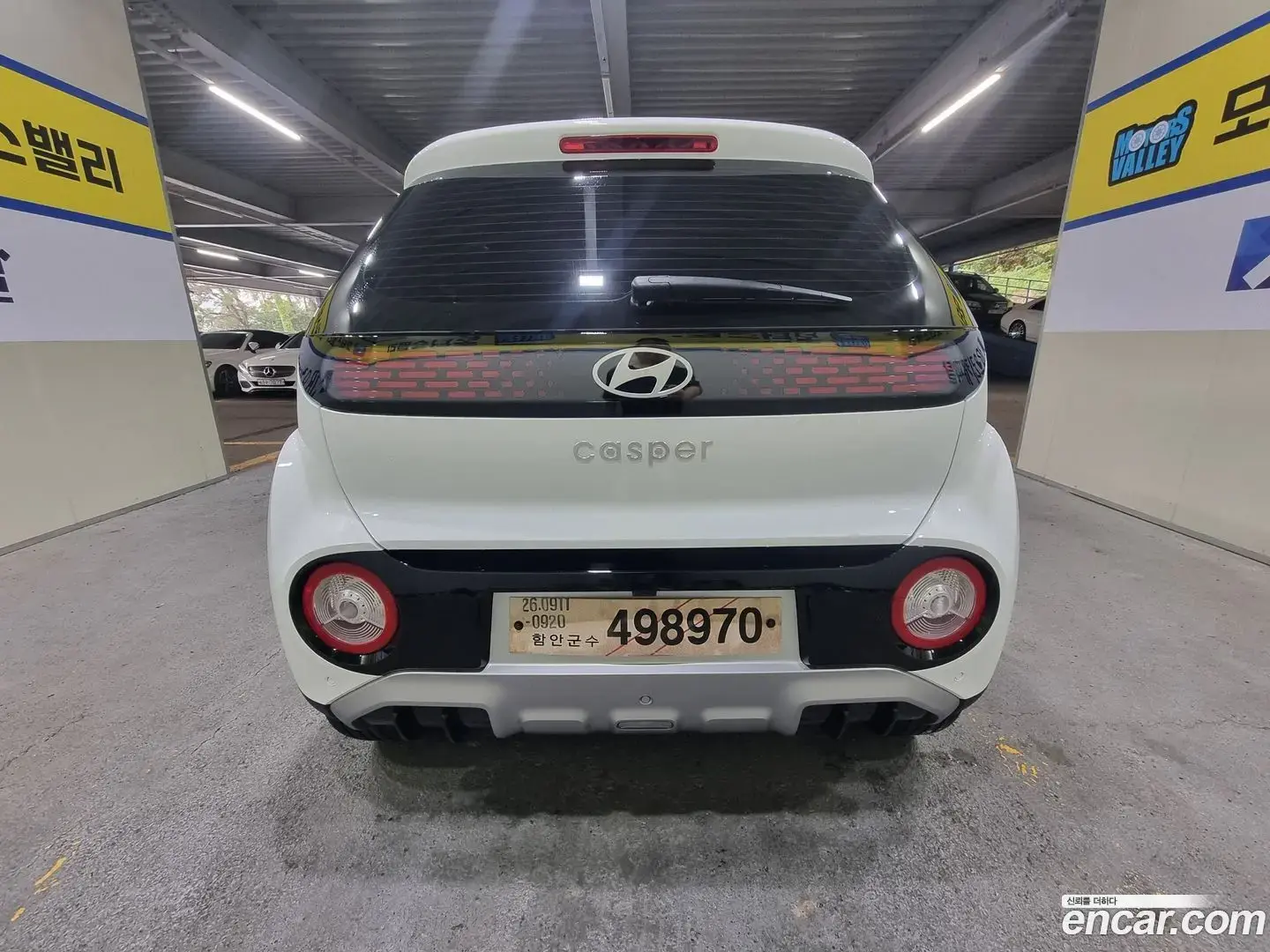 Main__Slider__Photo:Casper Hyundai 2026.8-1