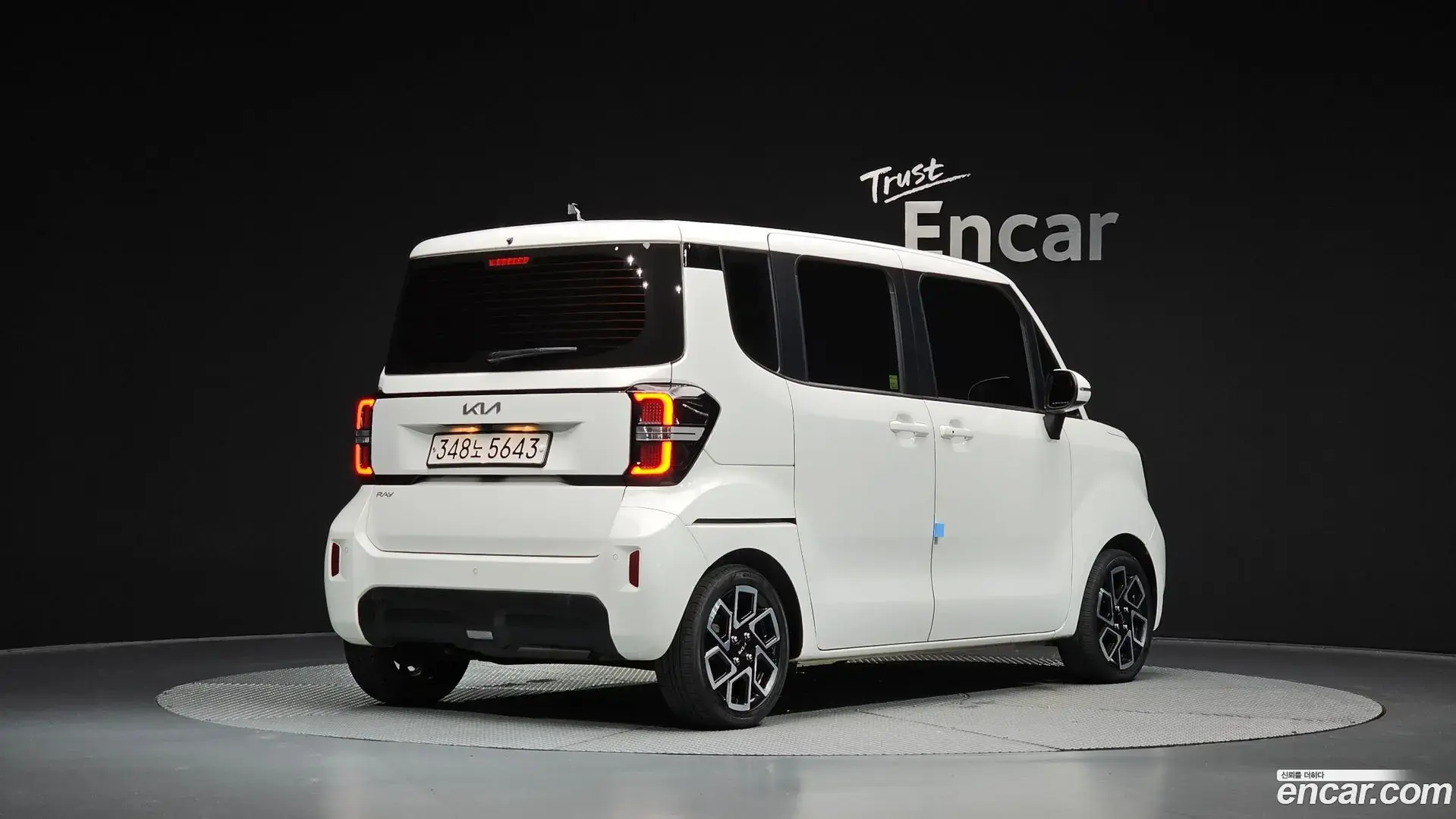 Main__Slider__Photo:RAY Kia 2022.9-1