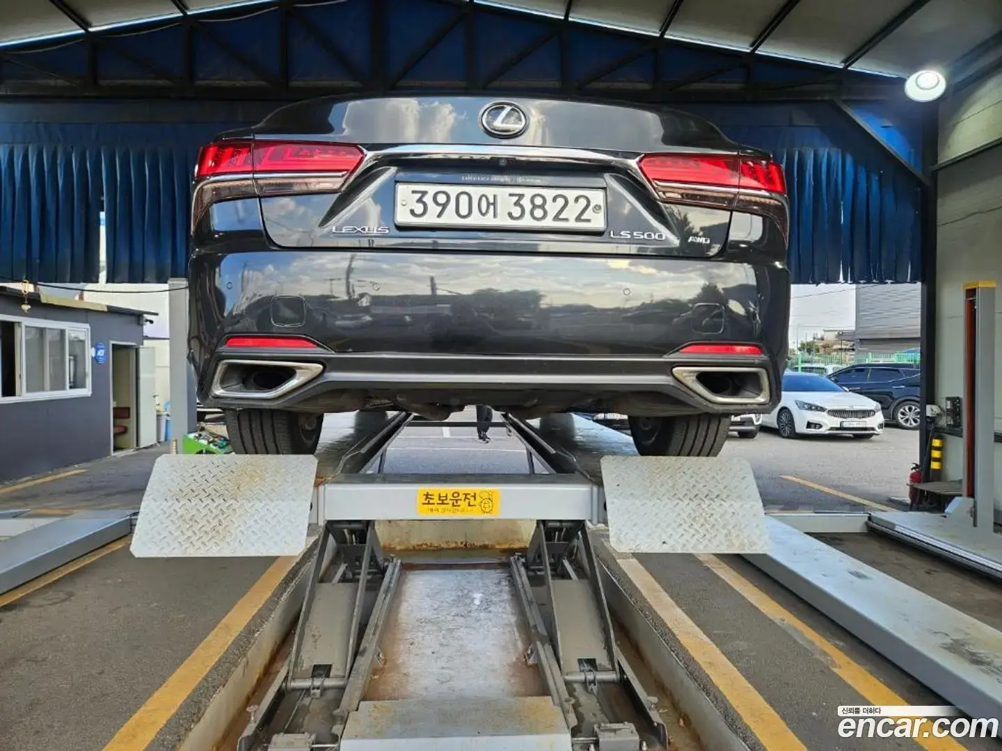Main__Slider__Photo:LS Lexus 2019.11-1