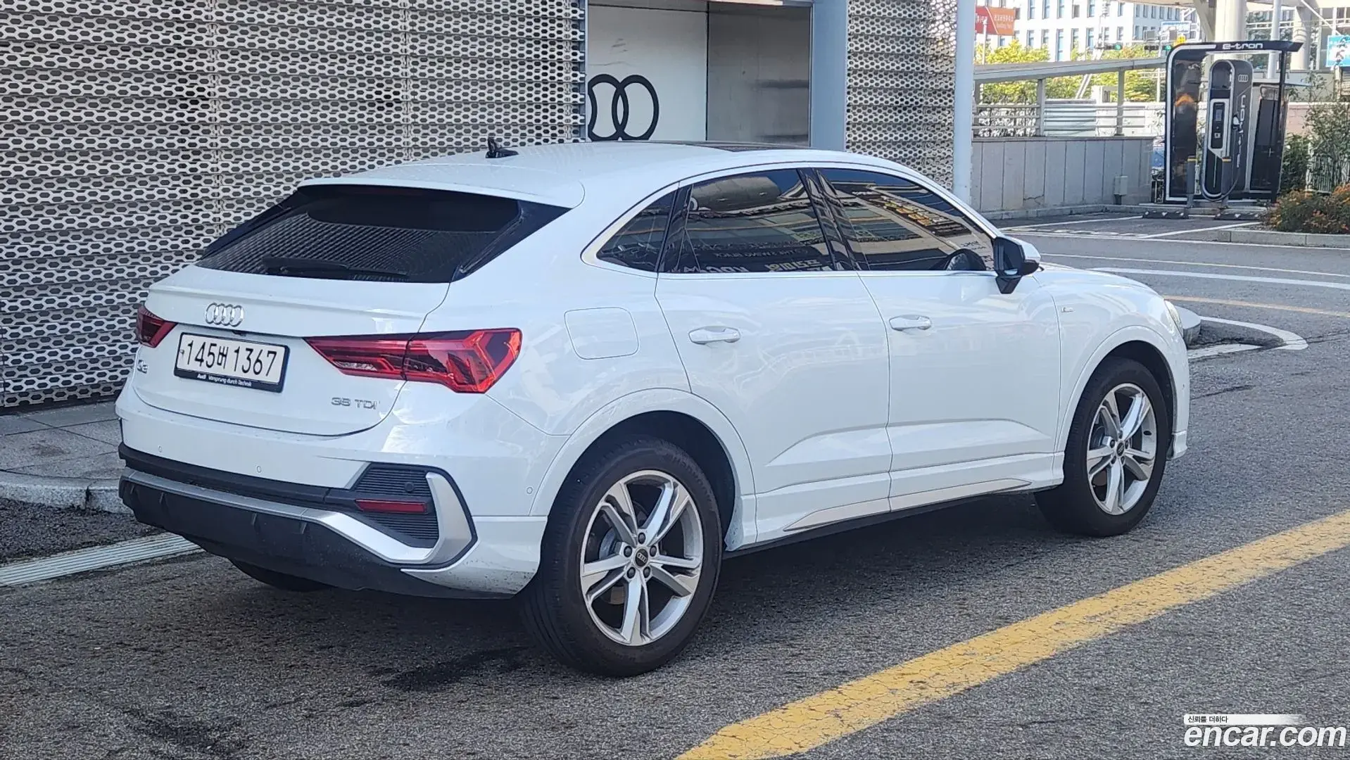 Main__Slider__Photo:Q3 Audi 2023.1-1