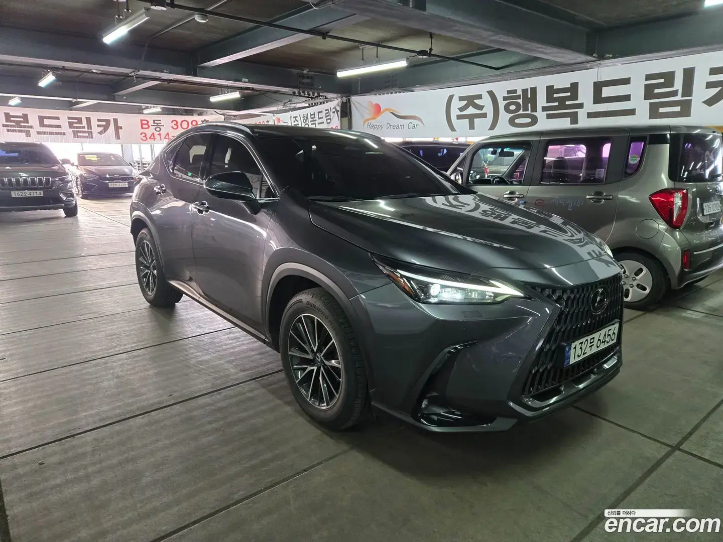 Main__Slider__Photo:NX Lexus 2023.6-1