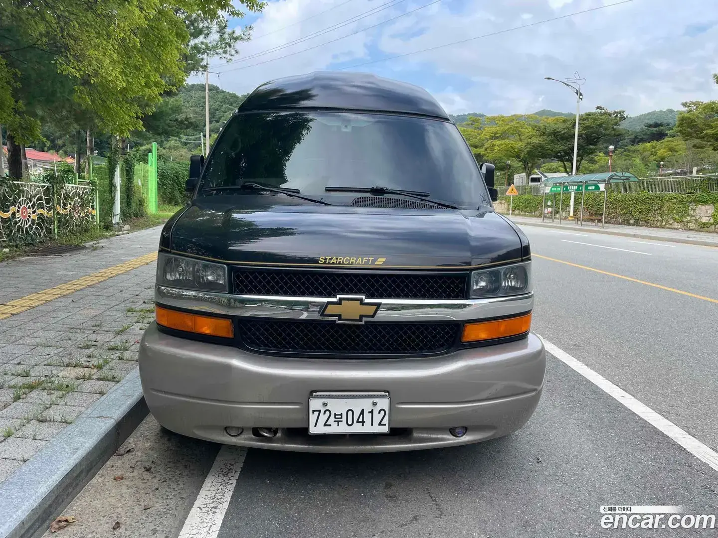 Main__Slider__Photo:Express Van Chevrolet 2005.3-1
