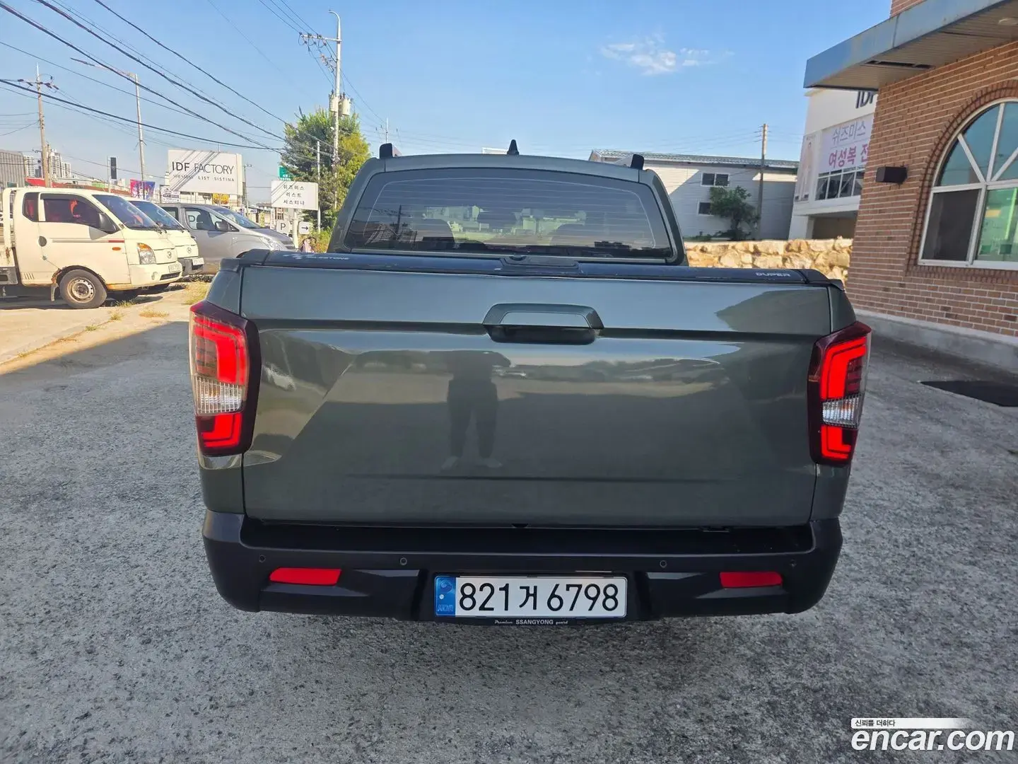 Main__Slider__Photo:Rexton KG Mobility 2022.1-1