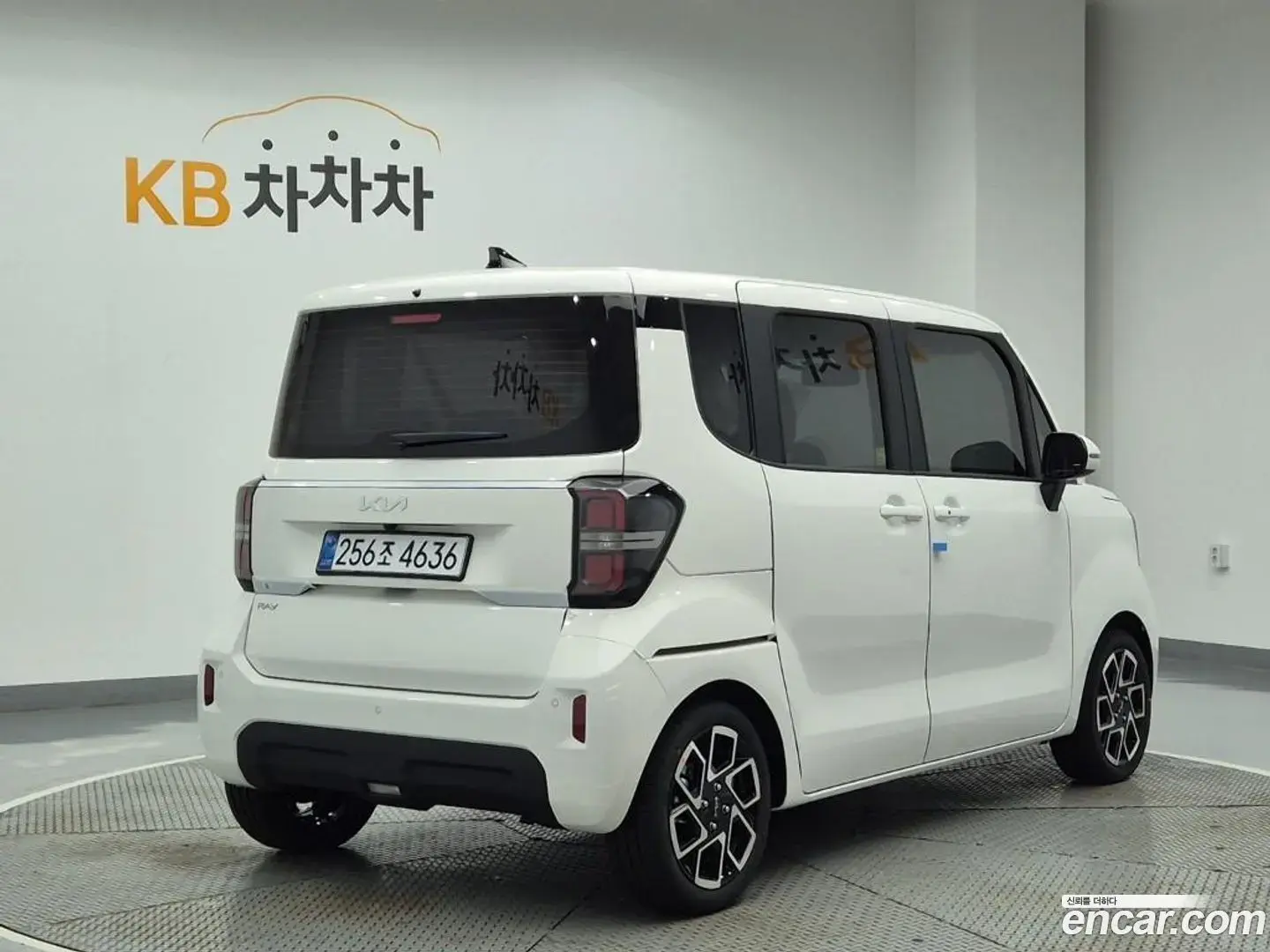 Main__Slider__Photo:RAY Kia 2026.8-1