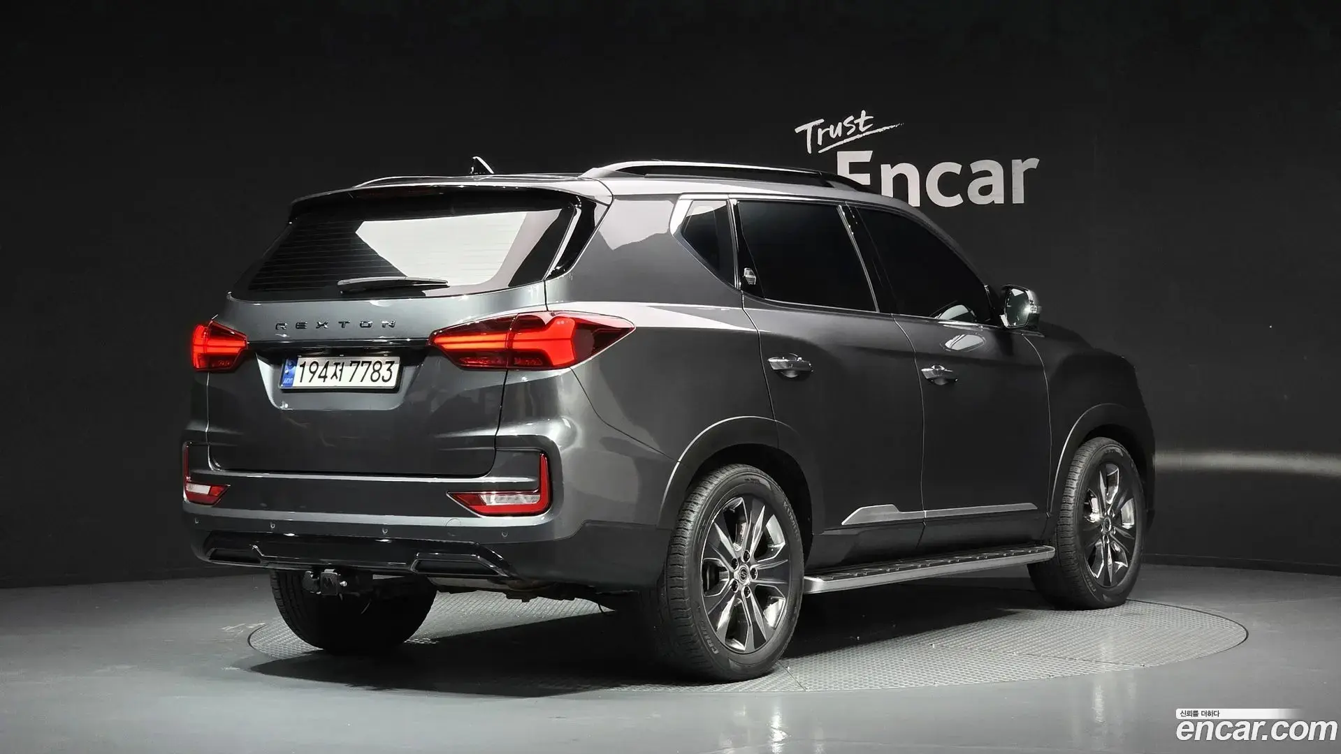 Main__Slider__Photo:Rexton KG Mobility 2023.4-1