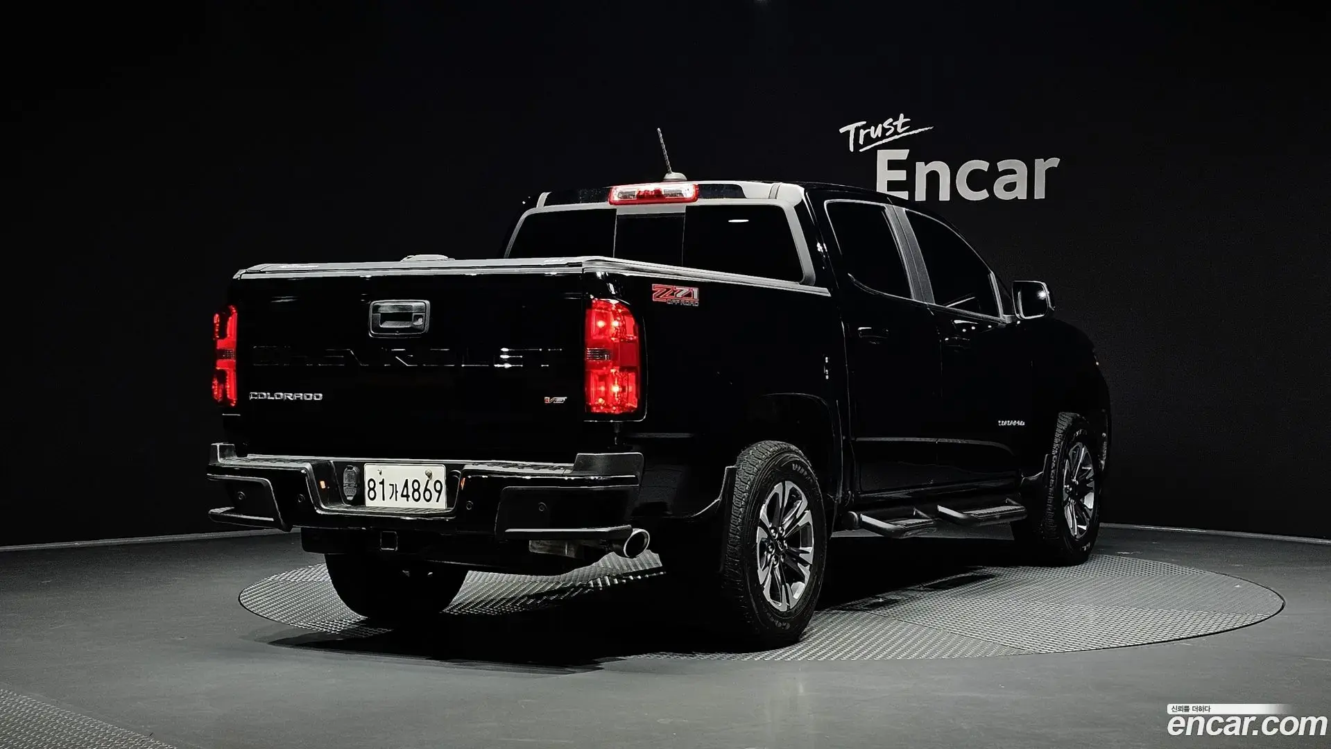 Main__Slider__Photo:Colorado Chevrolet 2020.11-1