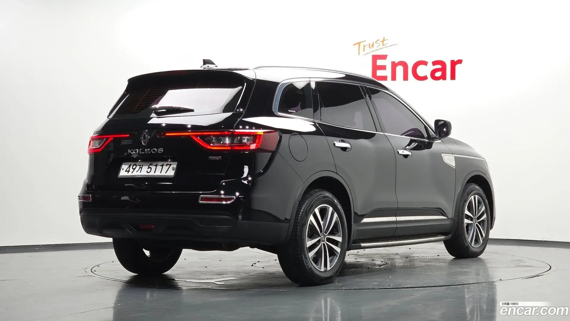Main__Slider__Photo:QM6 Renault Korea 2018.0-1