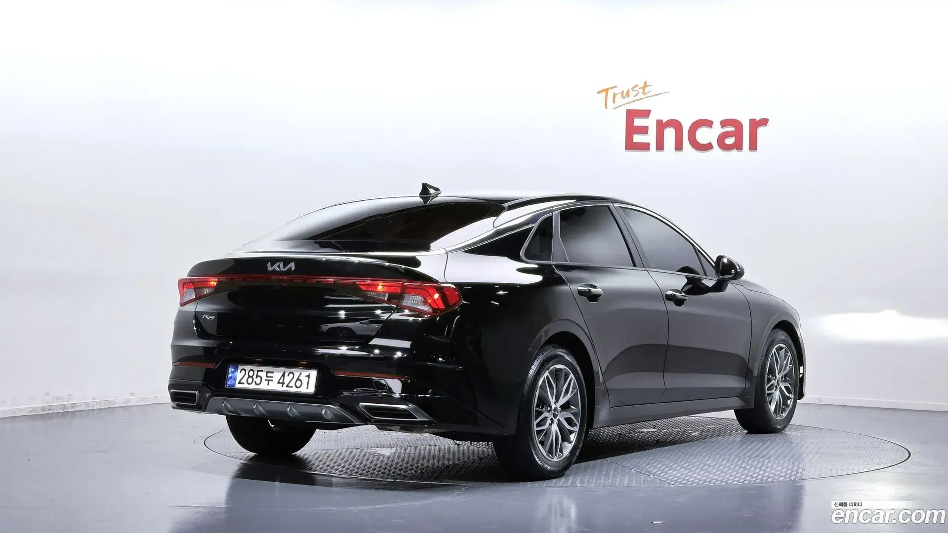 Main__Slider__Photo:K5 Kia 2022.1-1