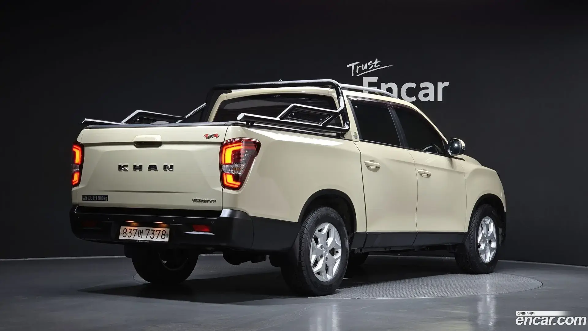 Main__Slider__Photo:Rexton KG Mobility 2023.8-1