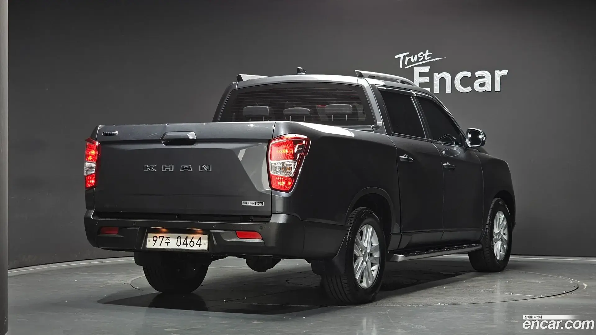 Main__Slider__Photo:Rexton KG Mobility 2019.6-1