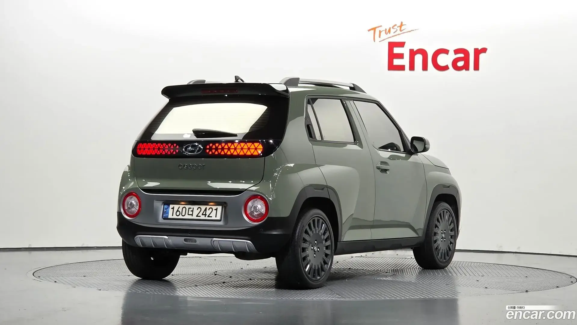 Main__Slider__Photo:Casper Hyundai 2022.0-1