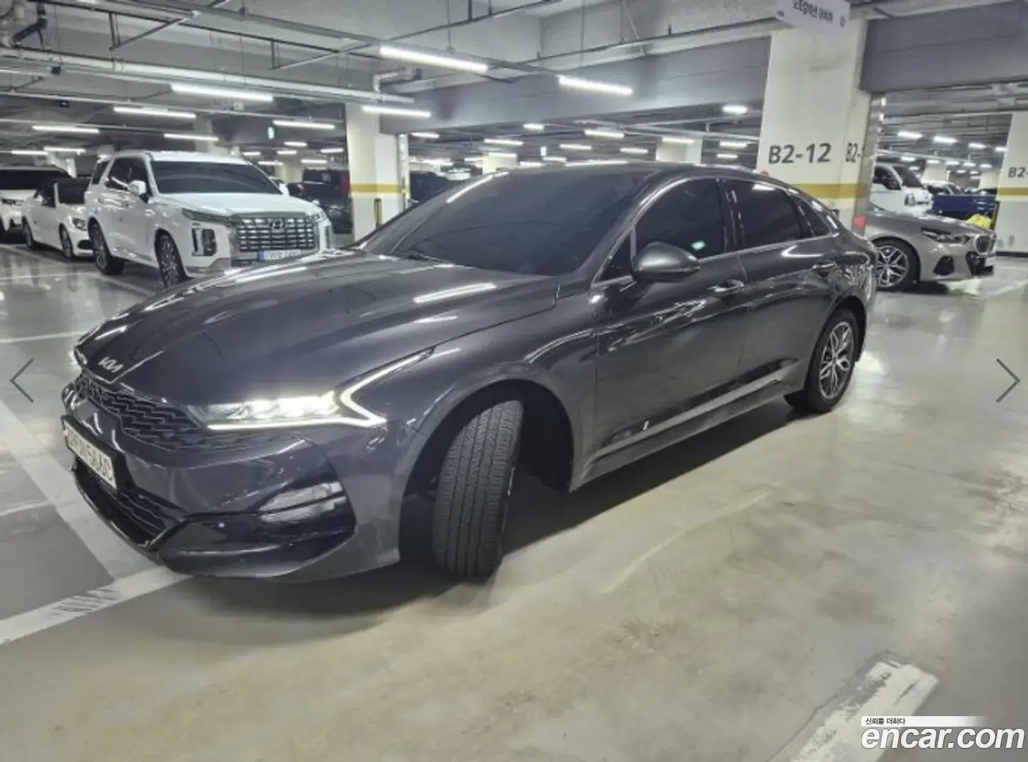 Main__Slider__Photo:K5 Kia 2023.9-1