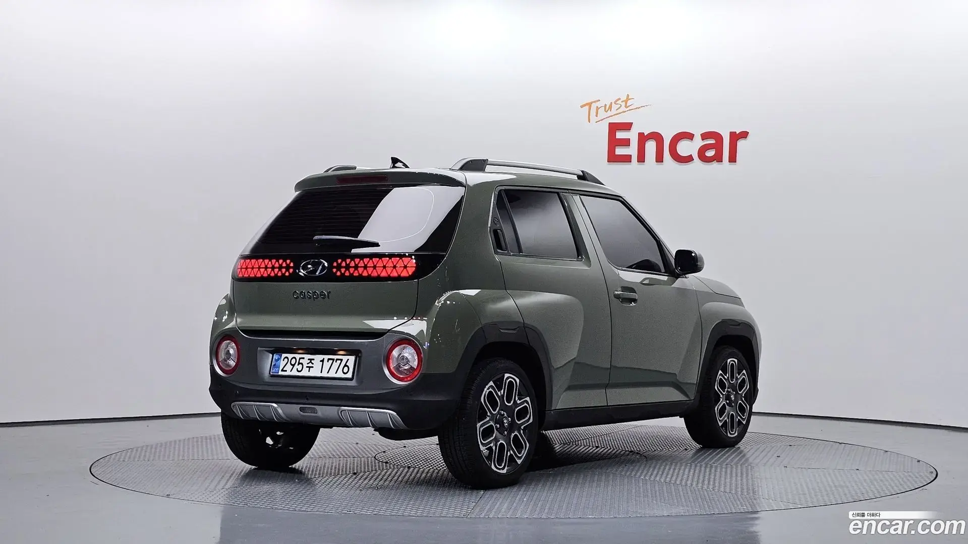 Main__Slider__Photo:Casper Hyundai 2023.8-1