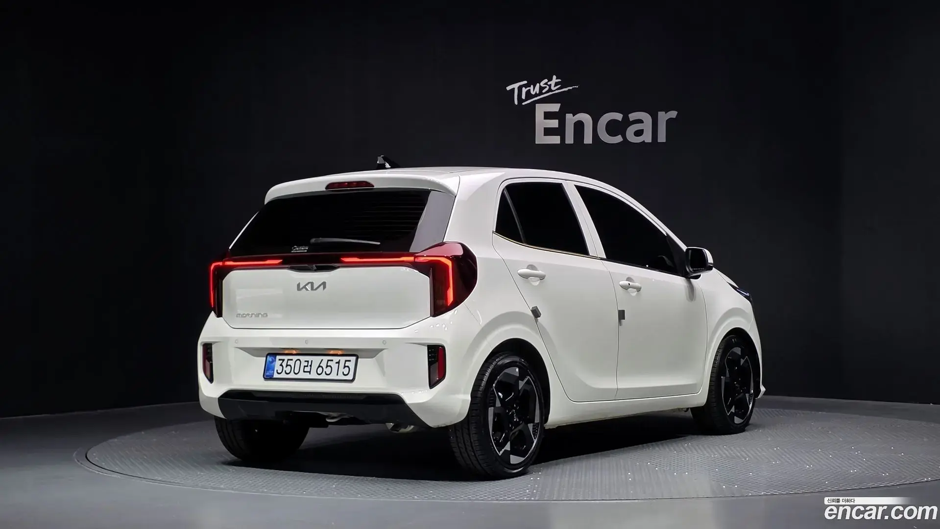 Main__Slider__Photo:morning Kia 2026.0-1