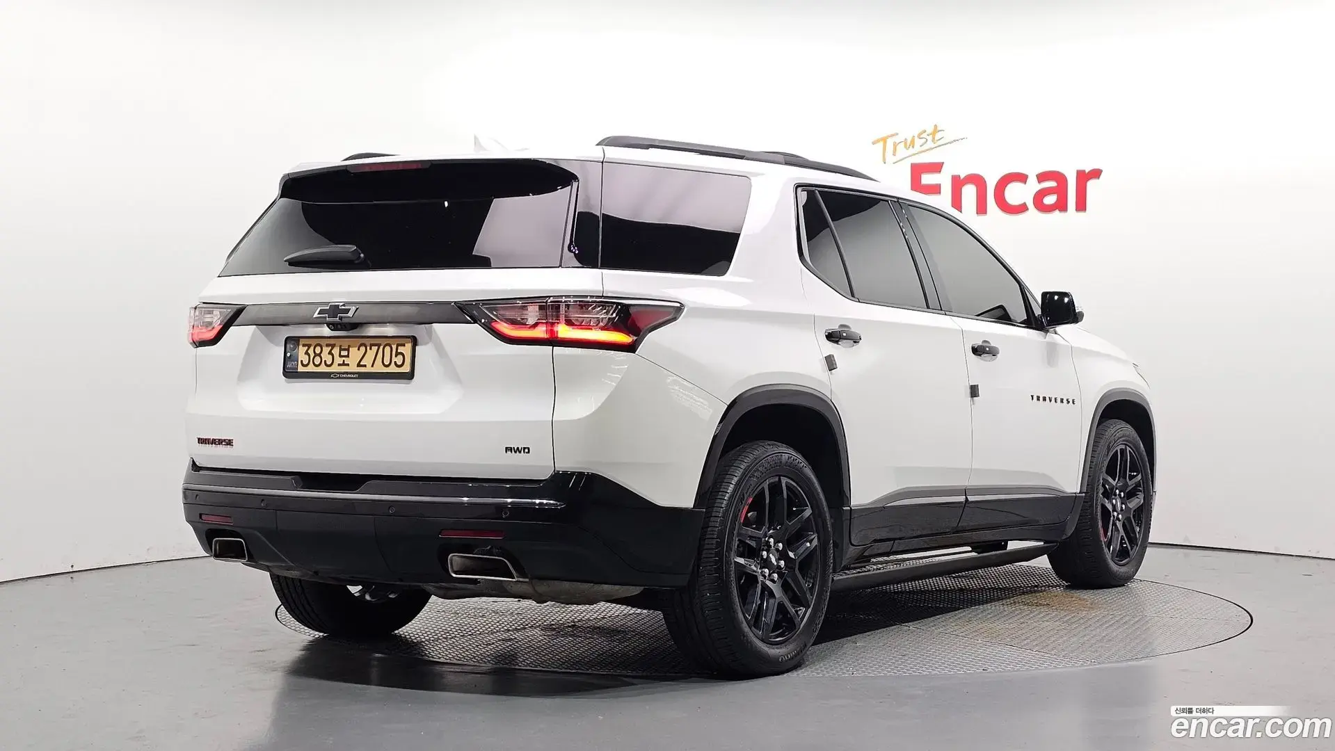Main__Slider__Photo:Traverse Chevrolet 2021.11-1