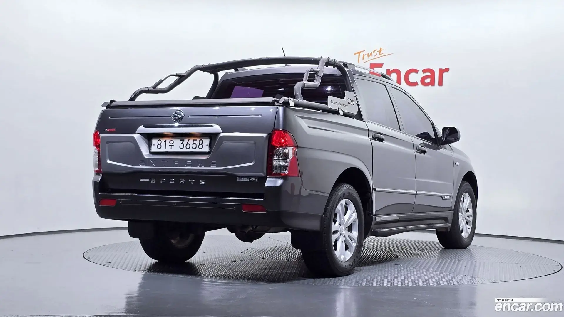 Main__Slider__Photo:KORANDO KG Mobility 2017.8-1