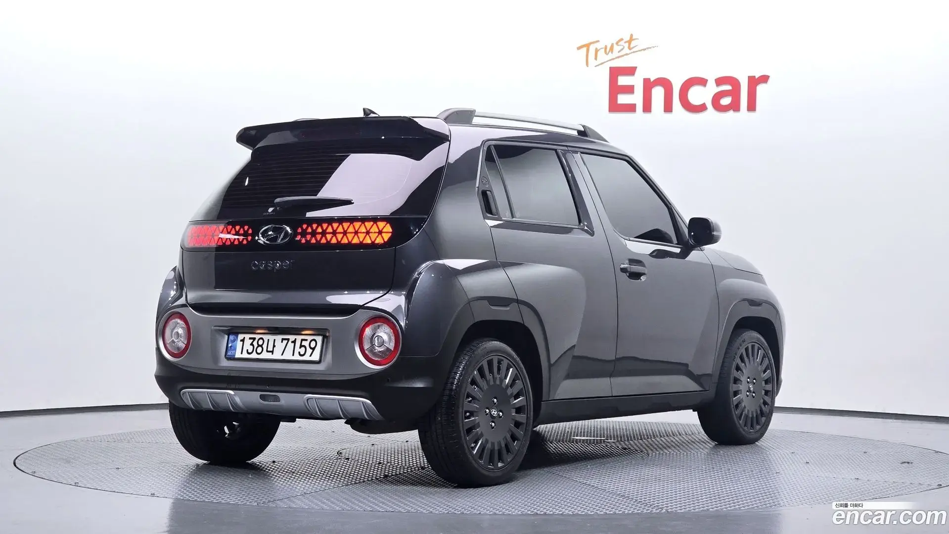 Main__Slider__Photo:Casper Hyundai 2022.5-1