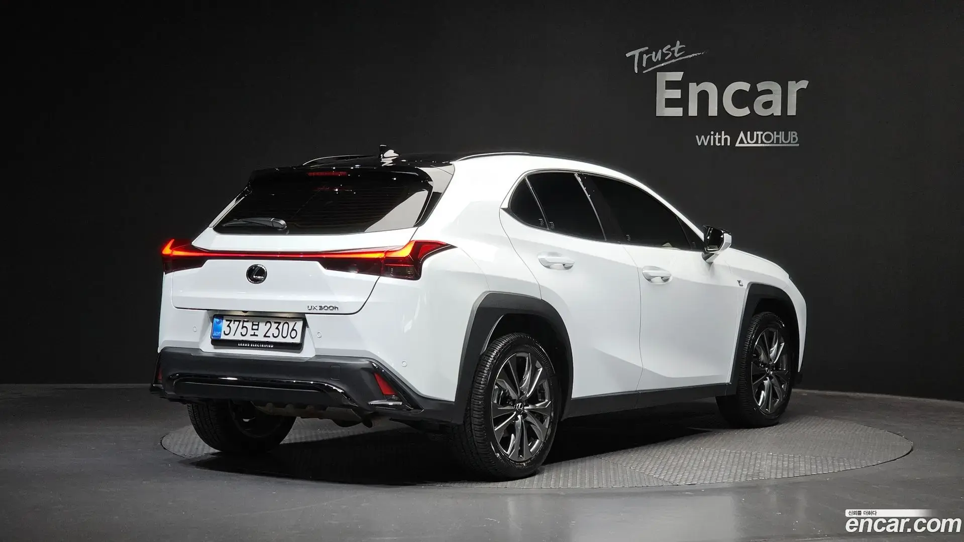 Main__Slider__Photo:UX Lexus 2025.9-1