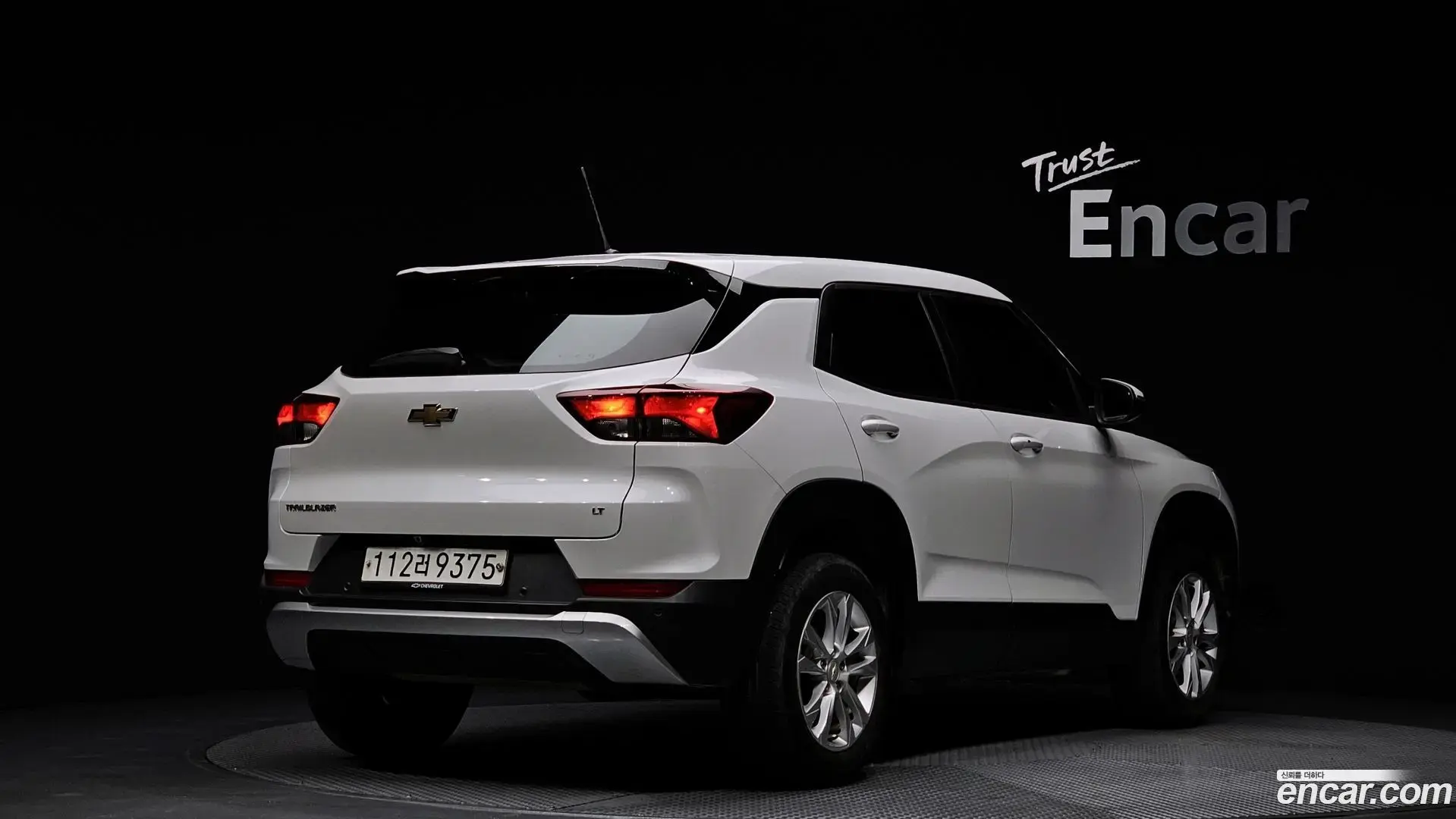 Main__Slider__Photo:Trailblazer Chevrolet 2020.3-1
