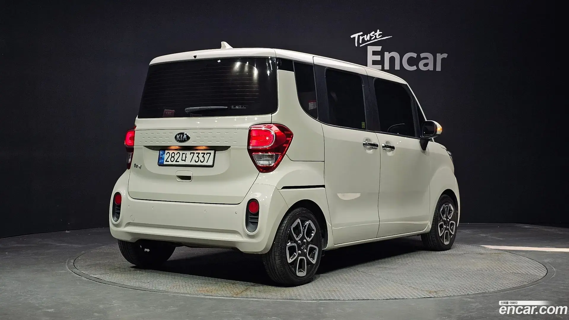 Main__Slider__Photo:RAY Kia 2020.6-1