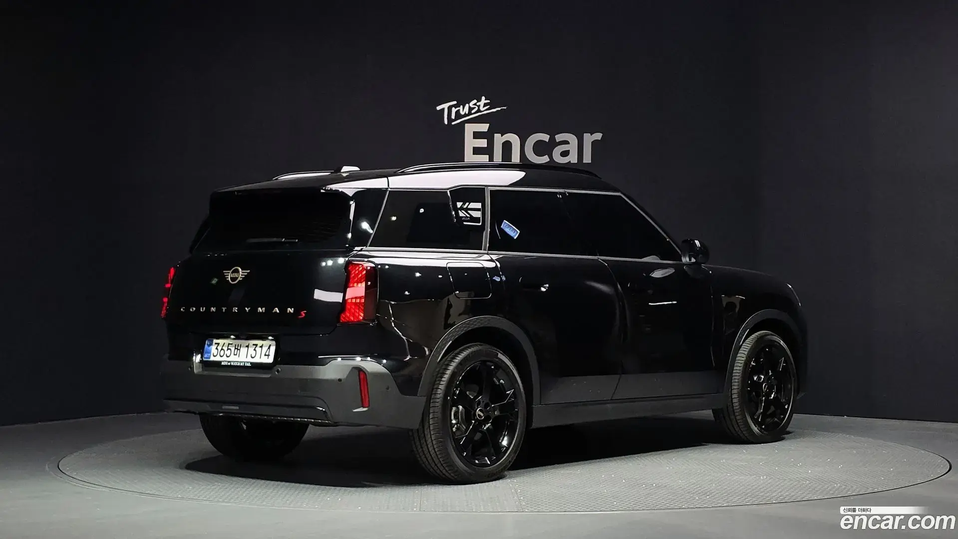 Main__Slider__Photo:Countryman Mini 2026.7-1
