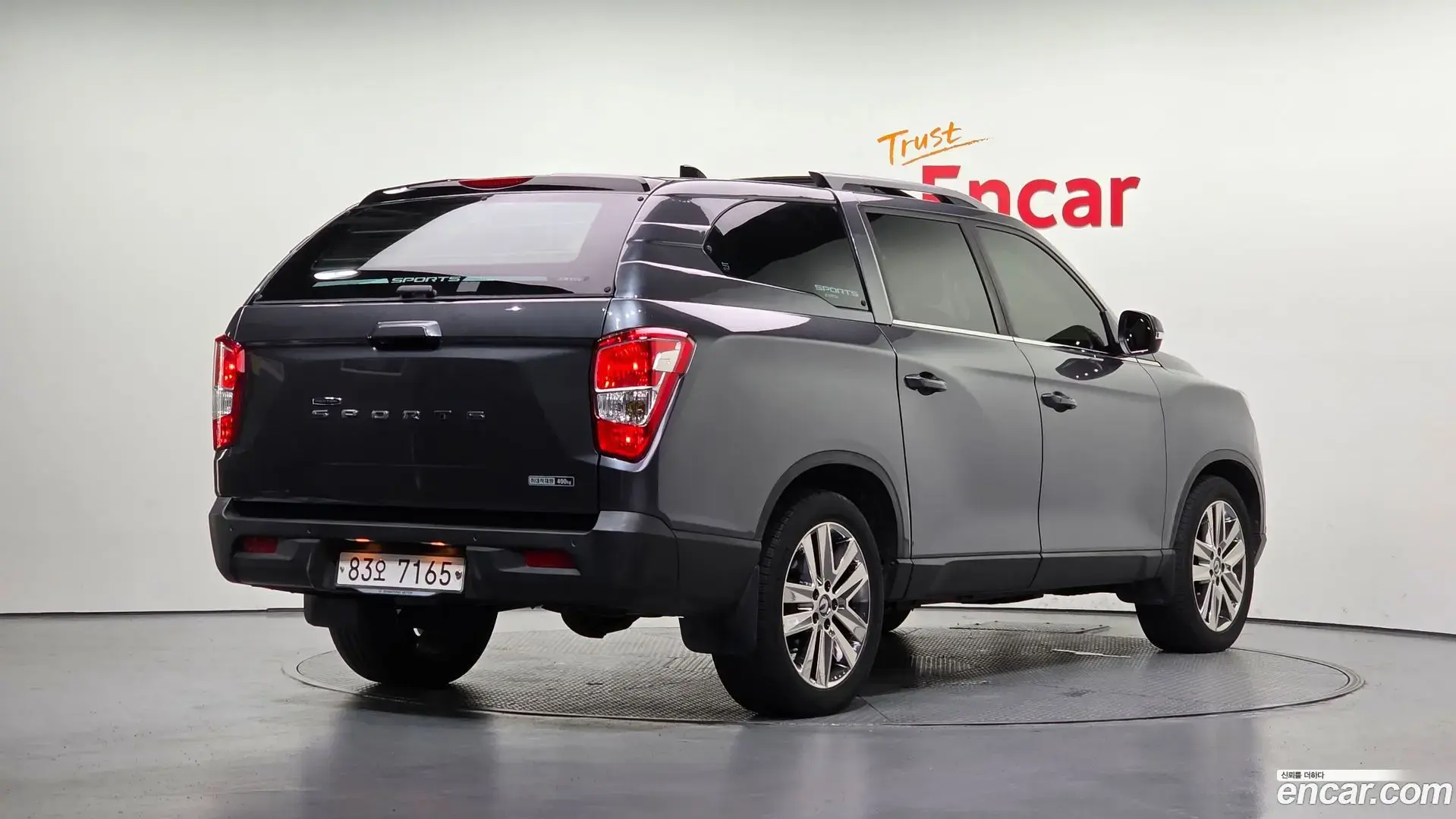 Main__Slider__Photo:Rexton KG Mobility 2019.10-1