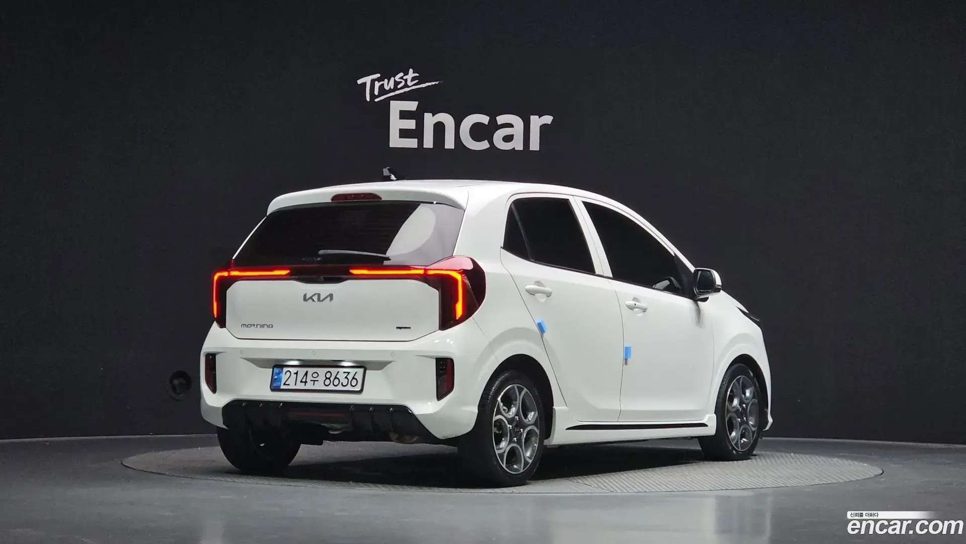 Main__Slider__Photo:morning Kia 2024.7-1