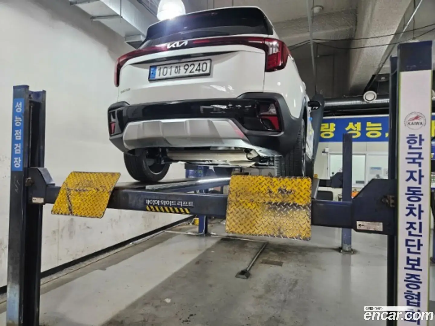 Main__Slider__Photo:Seltos Kia 2022.10-1