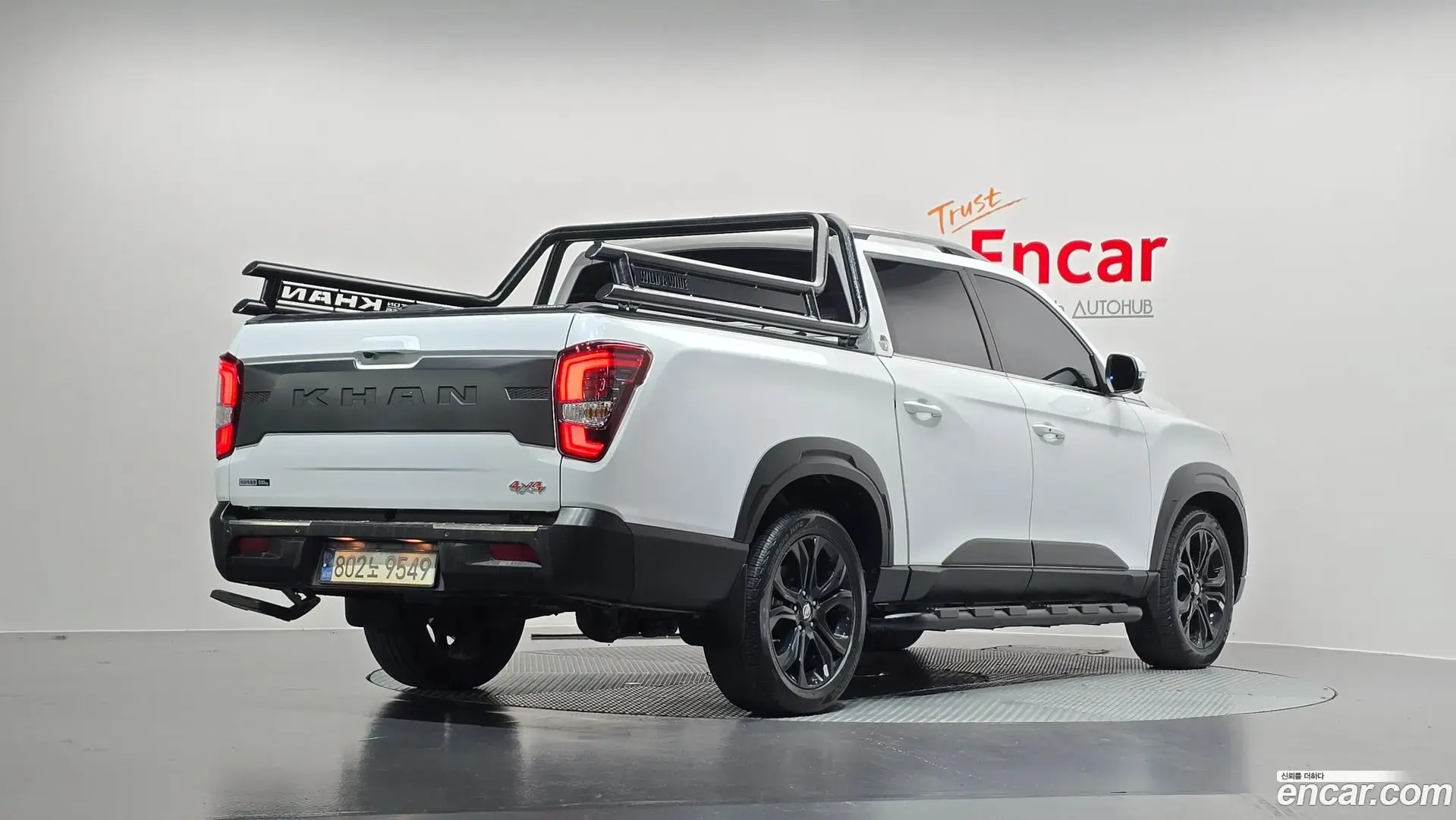 Main__Slider__Photo:Rexton KG Mobility 2022.4-1