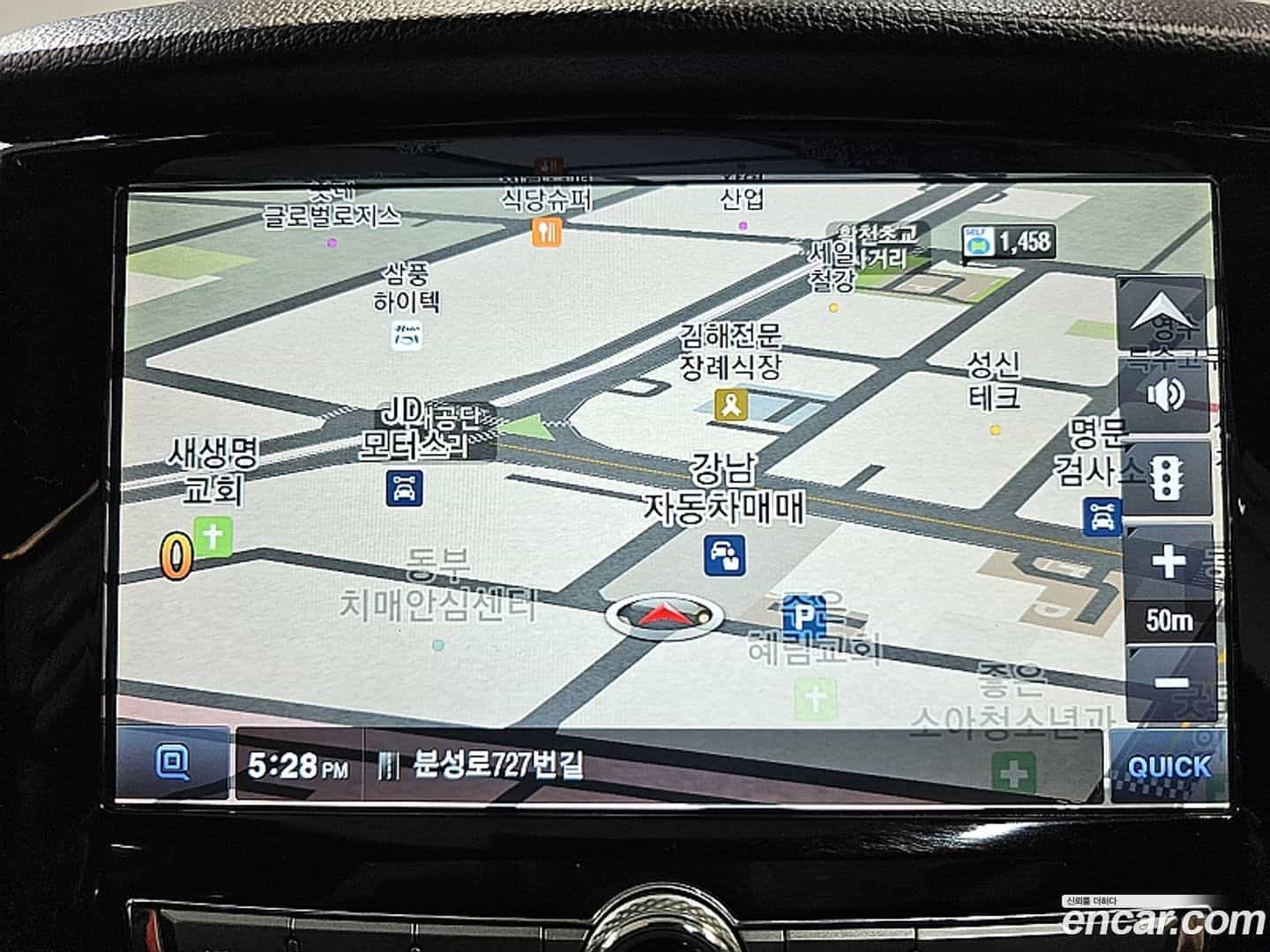 Rexton KG Mobility 2018.3-OPTION-015