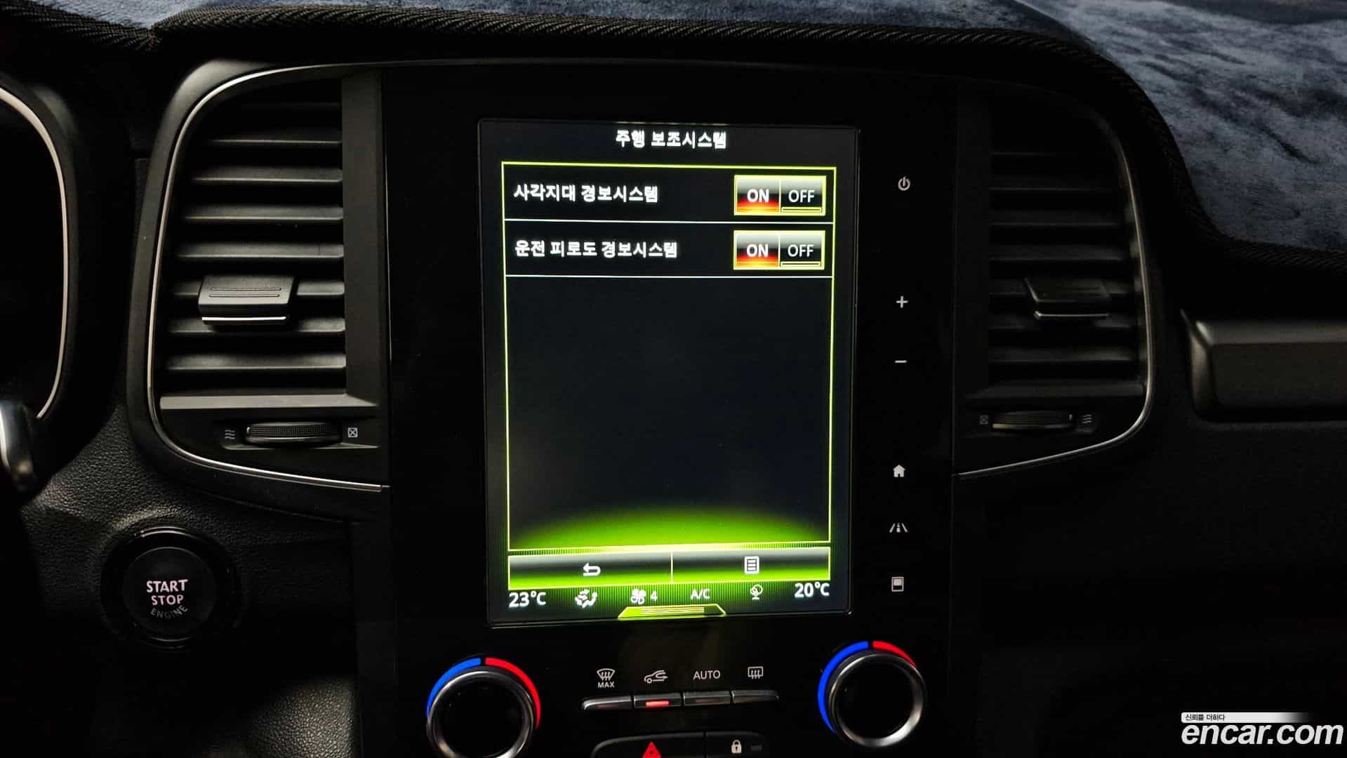 QM6 Renault Korea 2019.11-OPTION-020