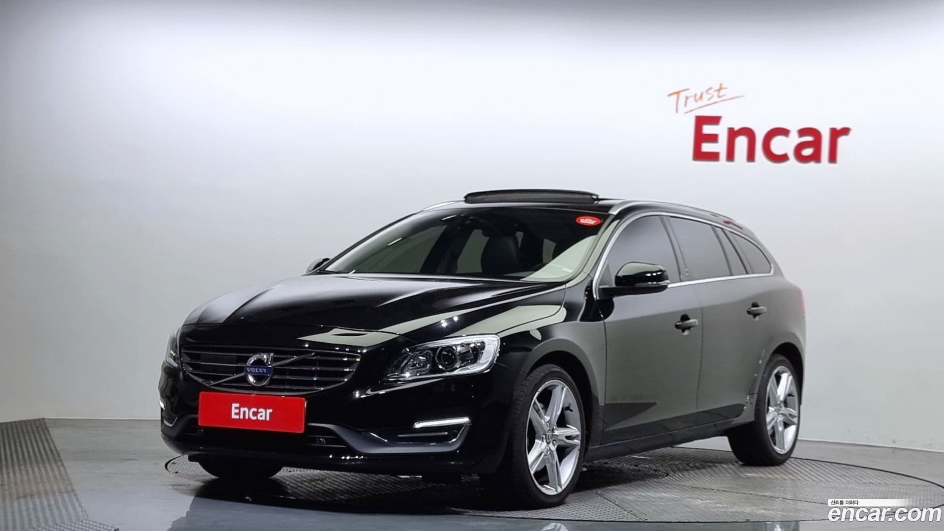 Main__Slider__Photo:V60 Volvo 2016.11-0