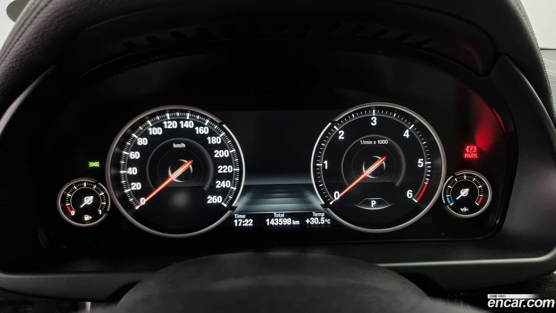X6 BMW 2017.2-INNER-008