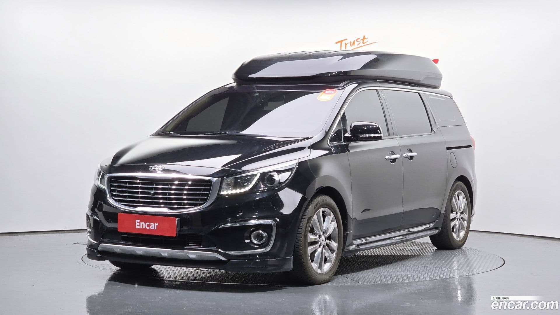Main__Slider__Photo:Canival Kia 2016.8-0