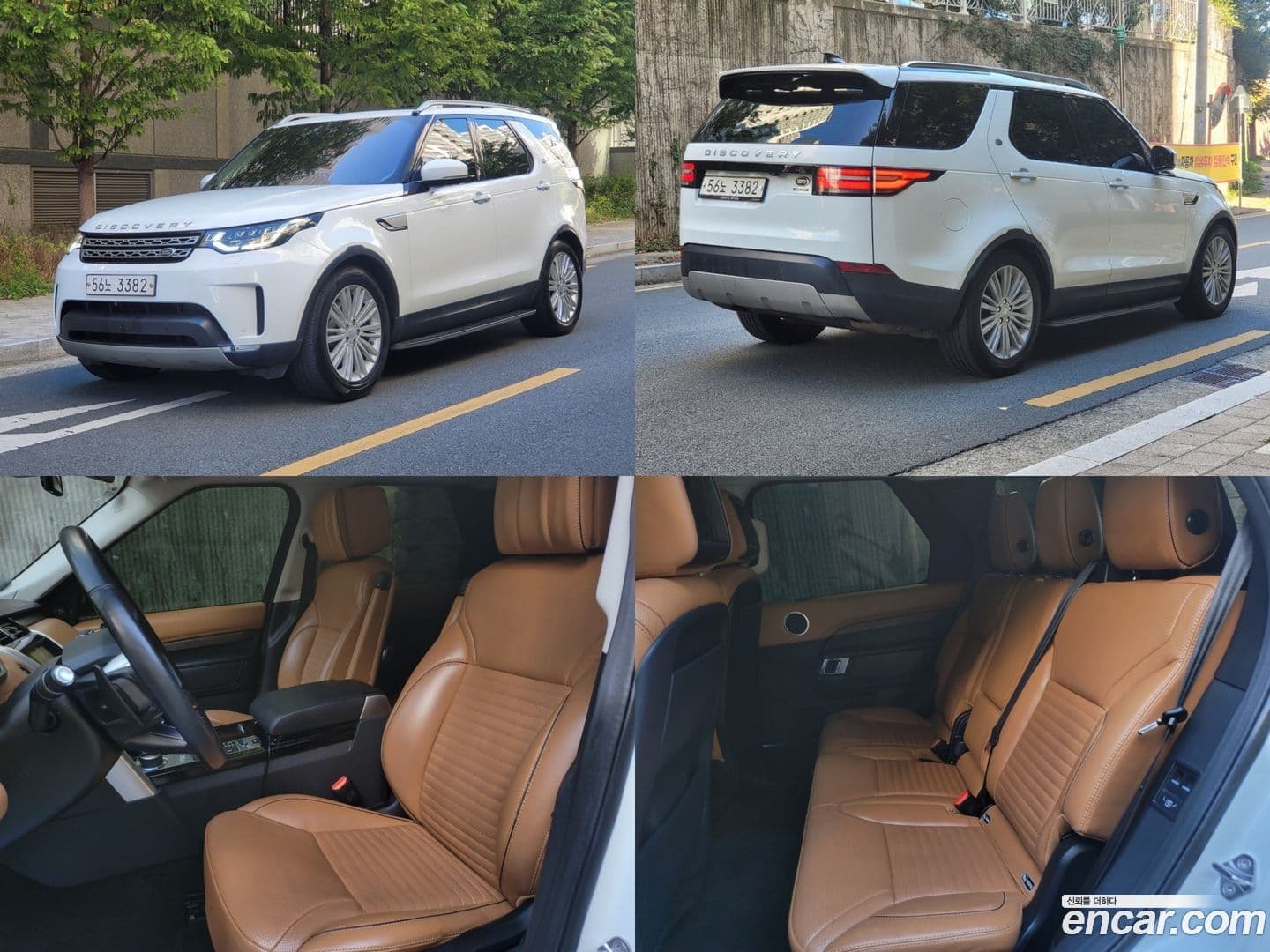 Main__Slider__Photo:Discovery Land Rover 2017.7-0