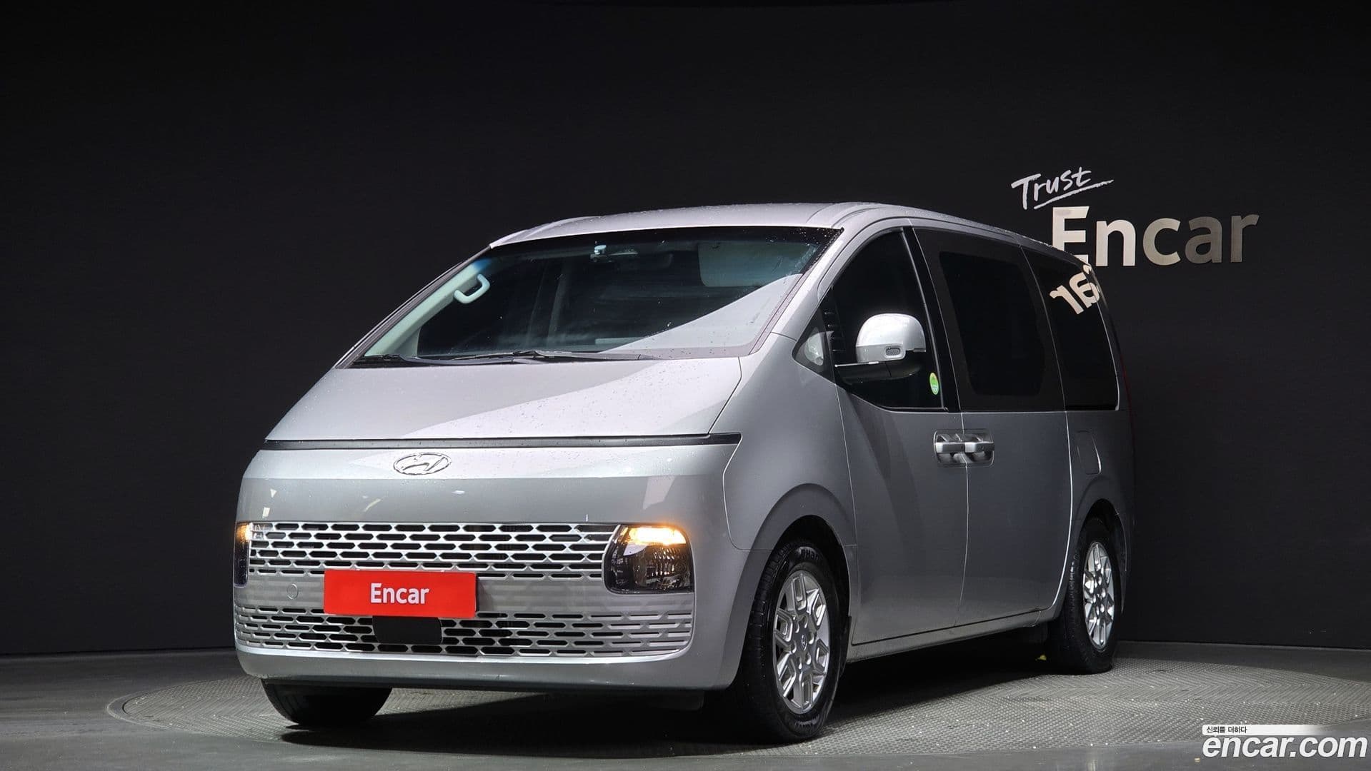 Main__Slider__Photo:Staria Hyundai 2022.6-0