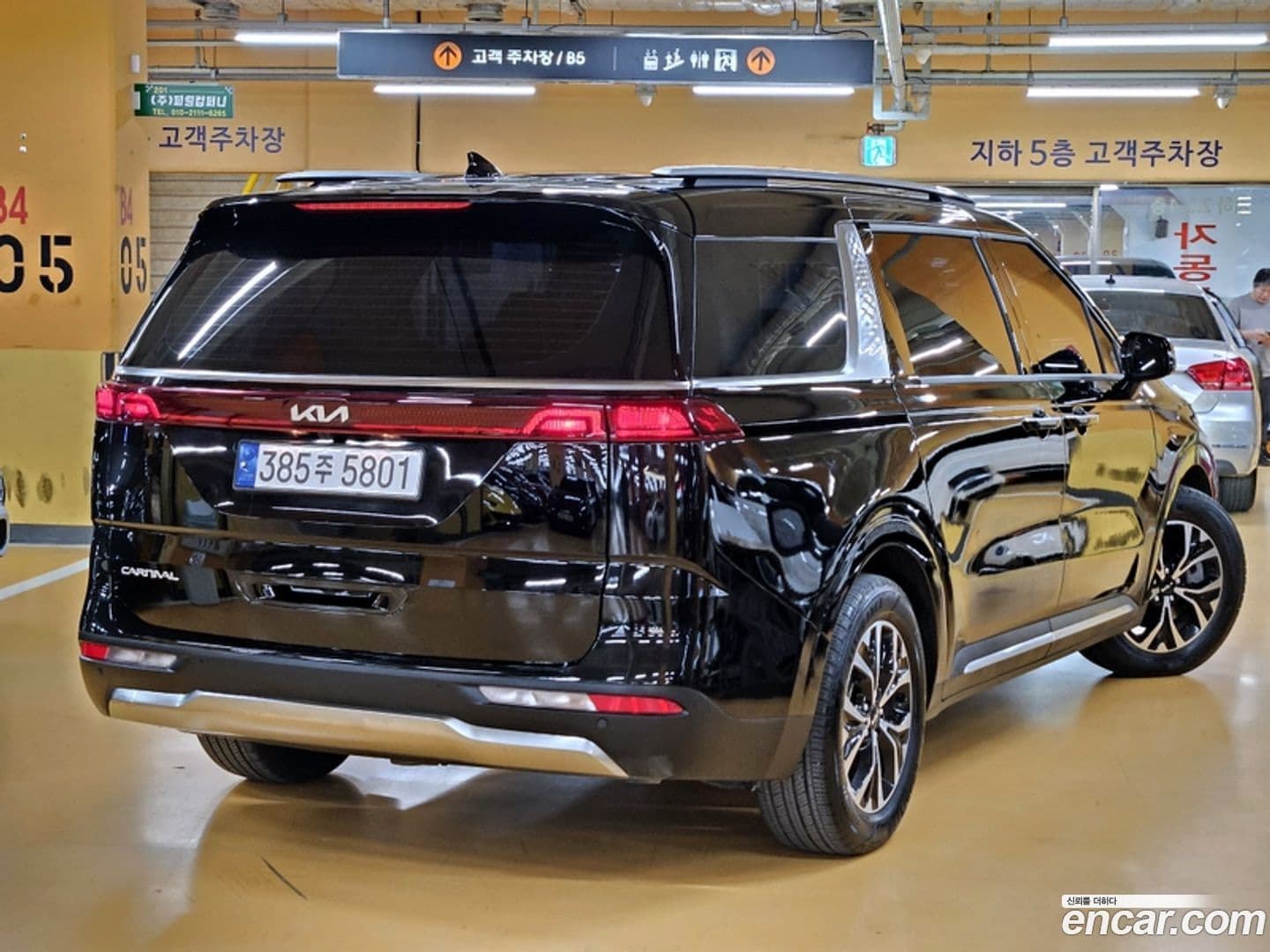 Main__Slider__Photo:Canival Kia 2023.6-0