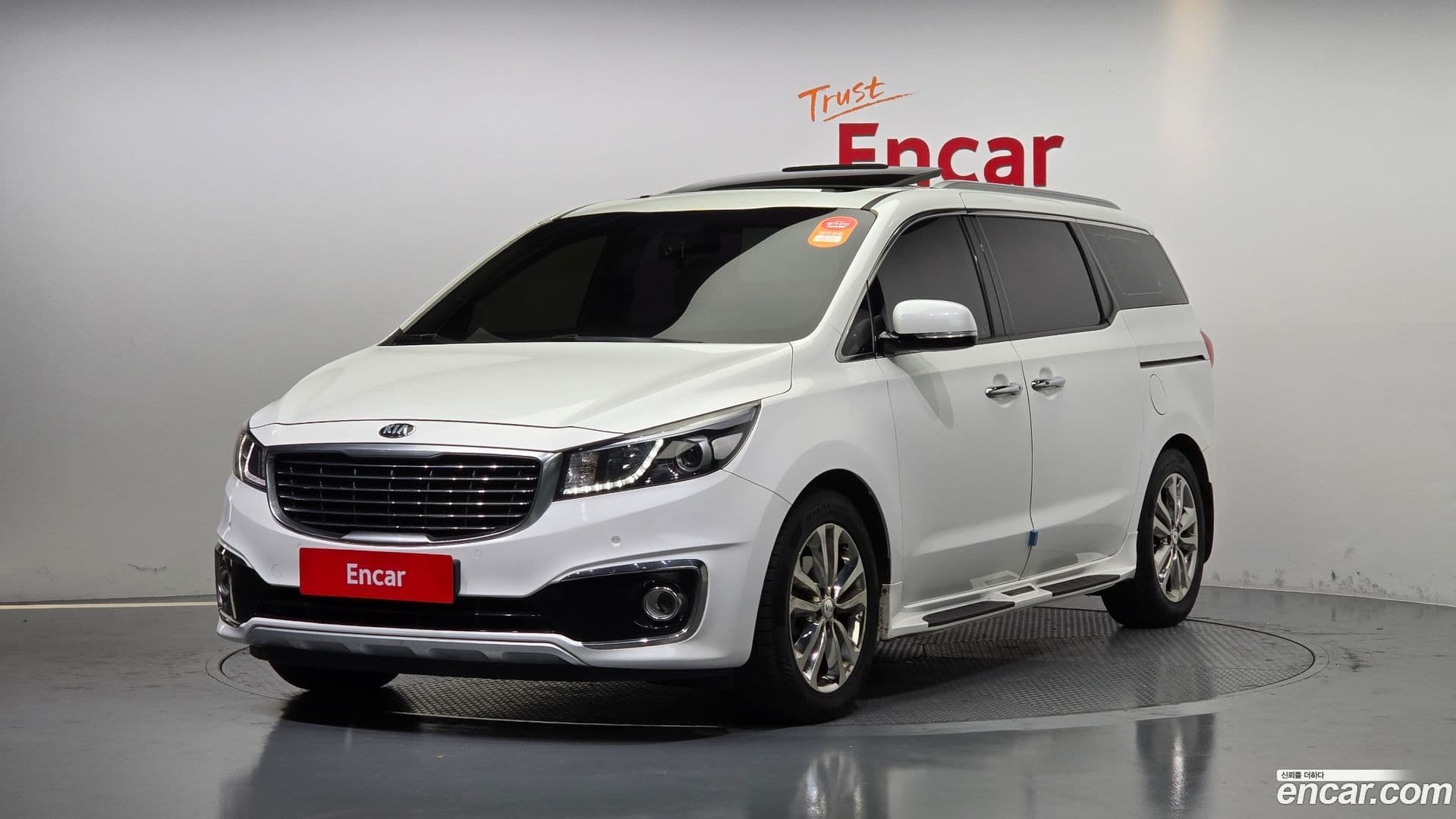Main__Slider__Photo:Canival Kia 2016.4-0