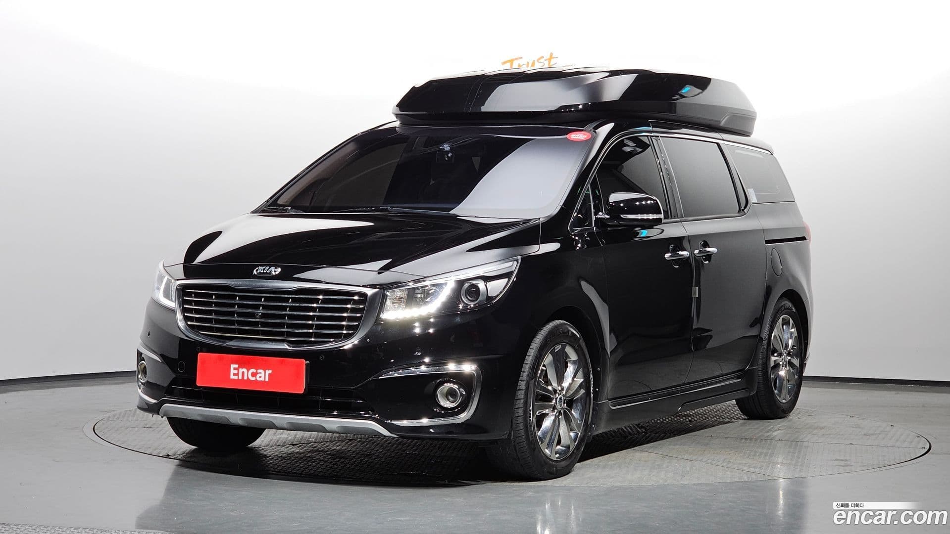 Main__Slider__Photo:Canival Kia 2017.7-0