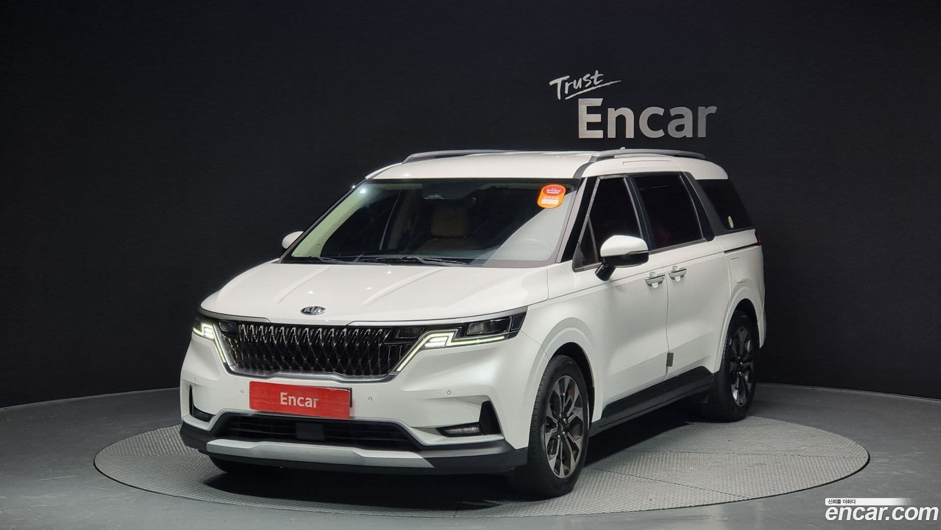 Main__Slider__Photo:Canival Kia 2020.8-0