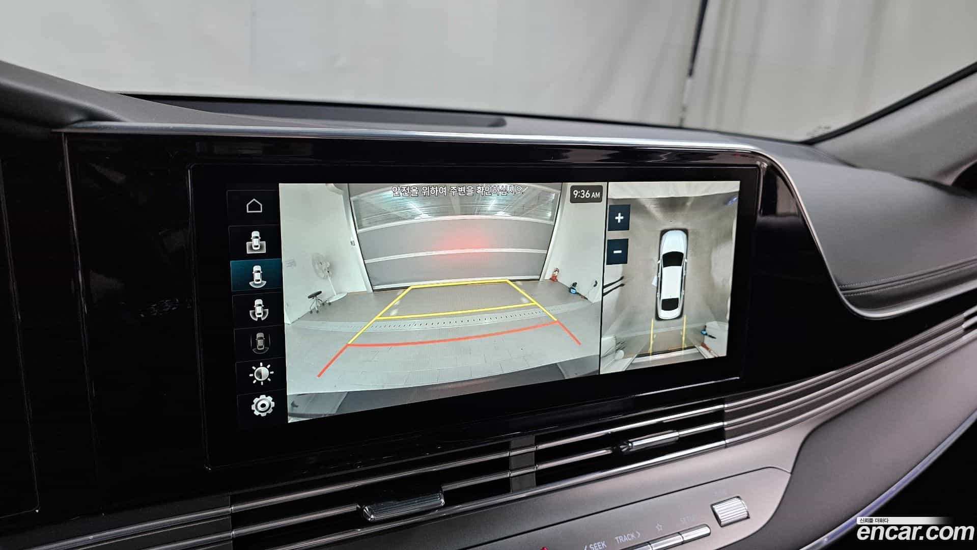 Grandeur Hyundai 2020.9-OPTION-020