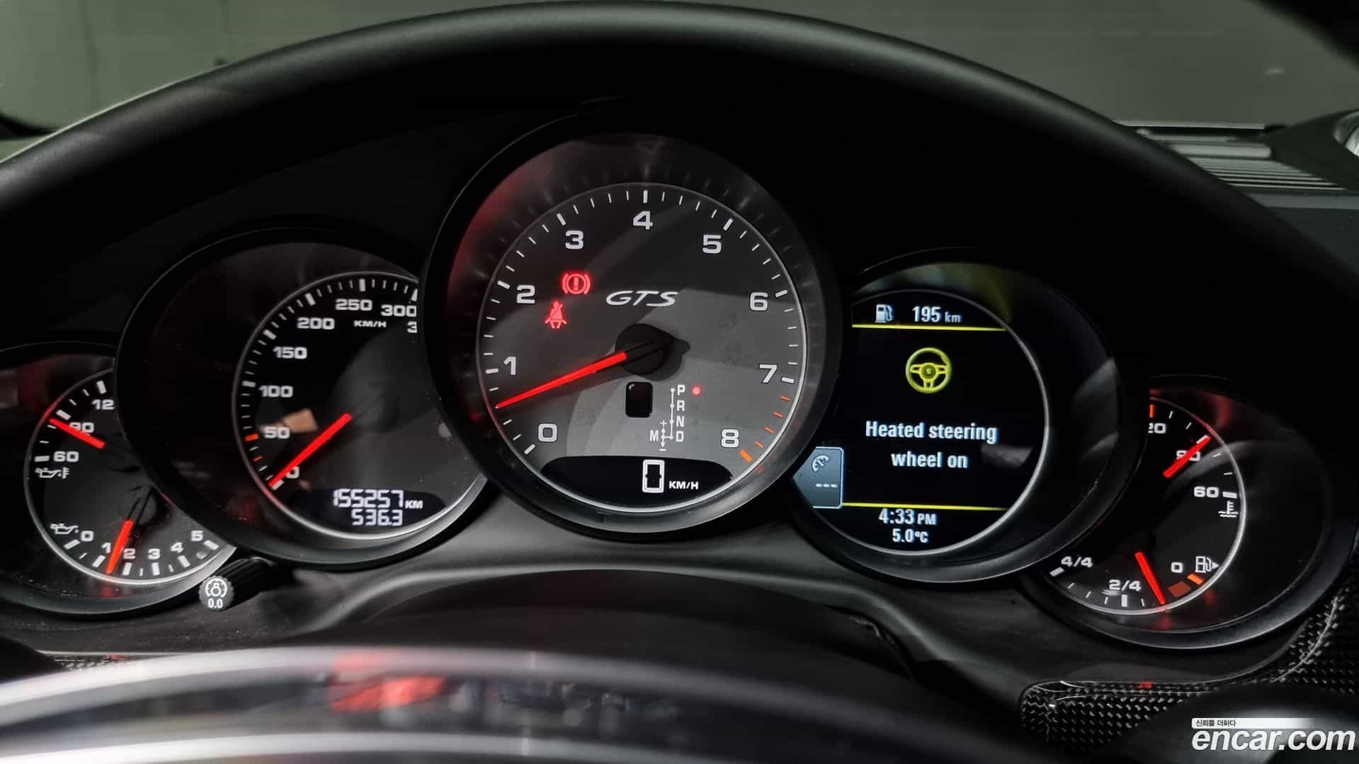 Panamera Porsche 2014.10-INNER-008